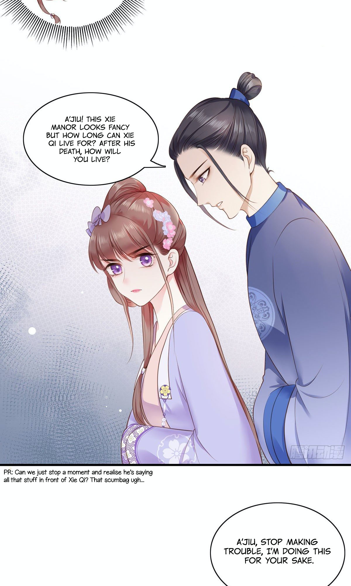 The Pampered Regent of the Richest Woman Chapter 10 - Page 13