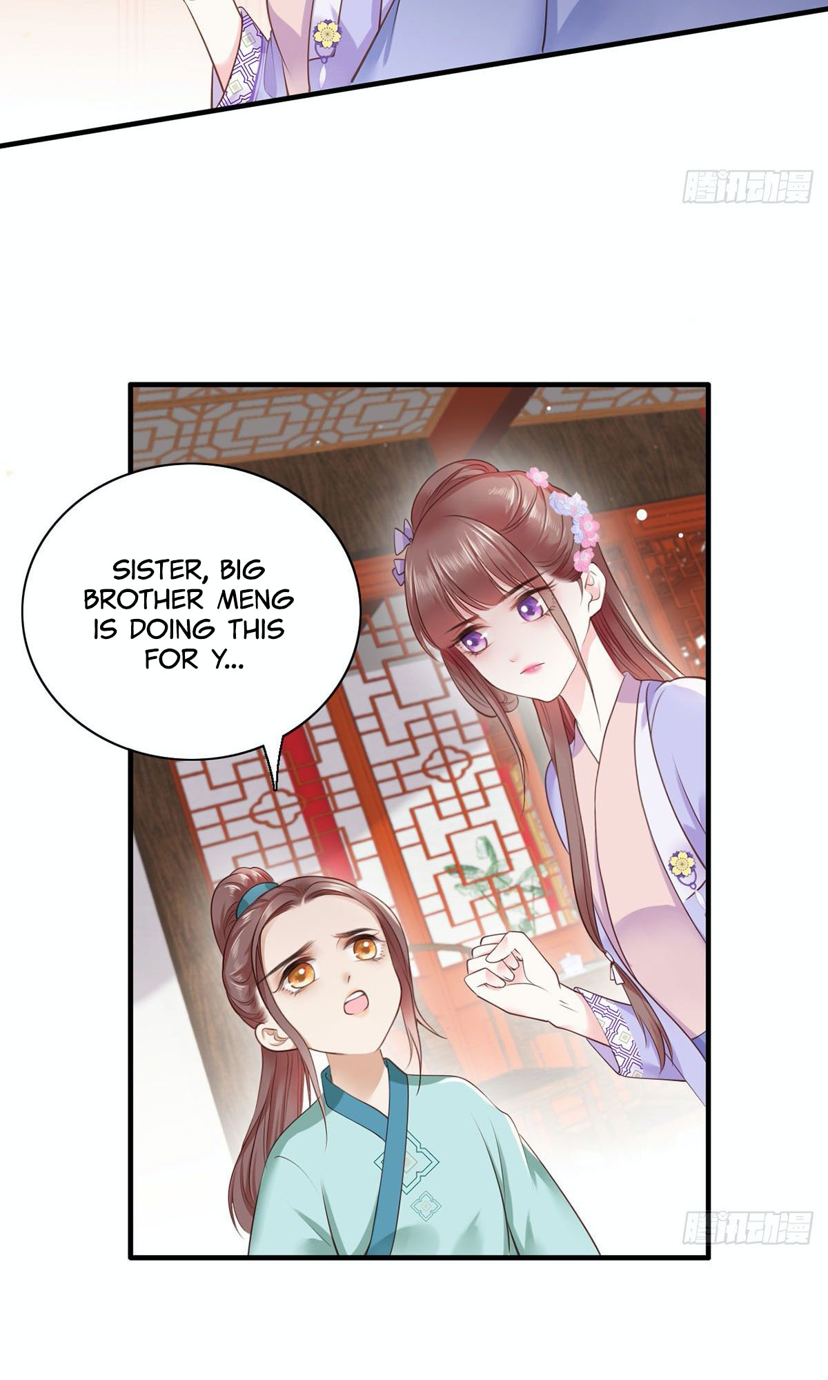 The Pampered Regent of the Richest Woman Chapter 10 - Page 16
