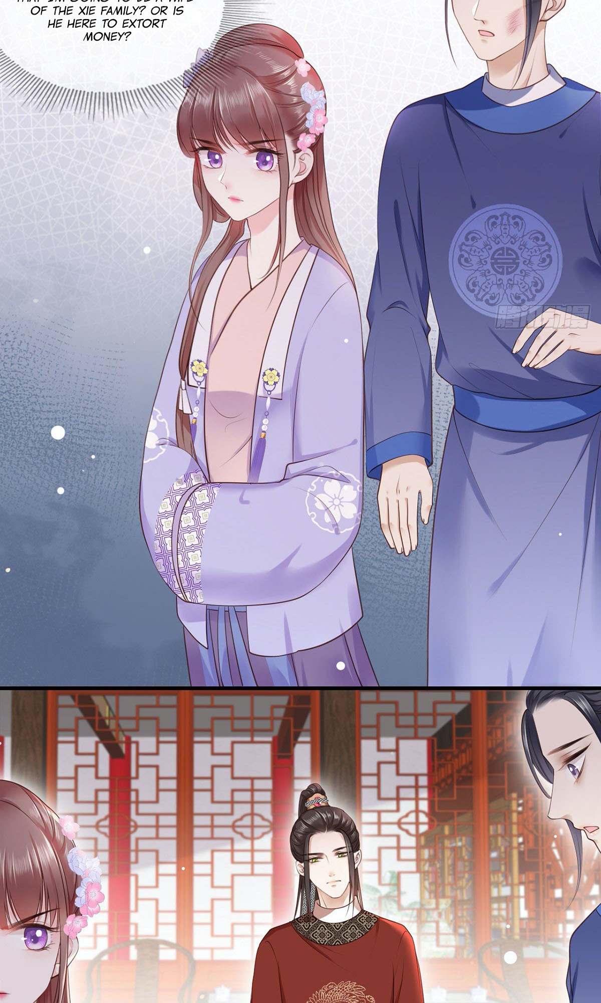 The Pampered Regent of the Richest Woman Chapter 10 - Page 18