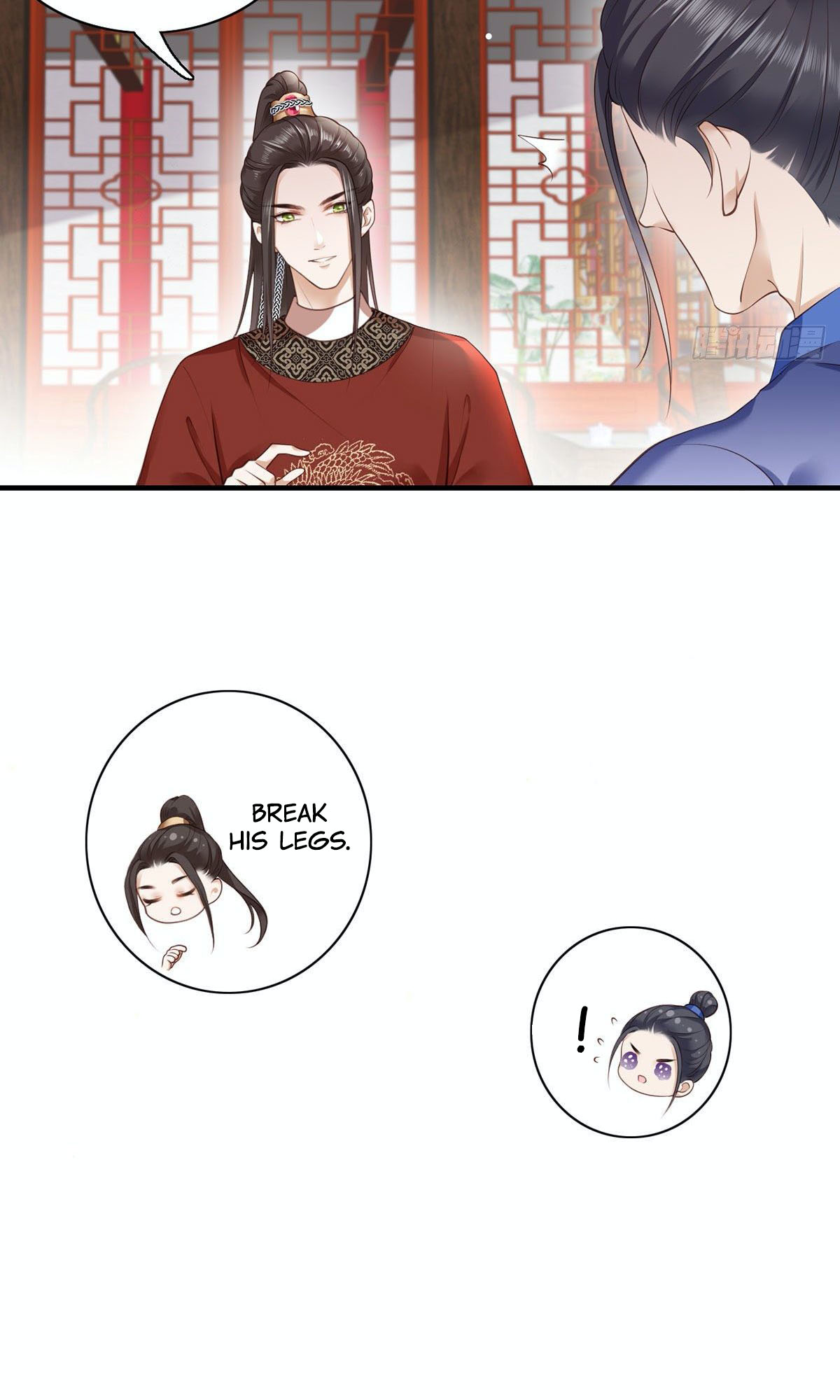 The Pampered Regent of the Richest Woman Chapter 10 - Page 21