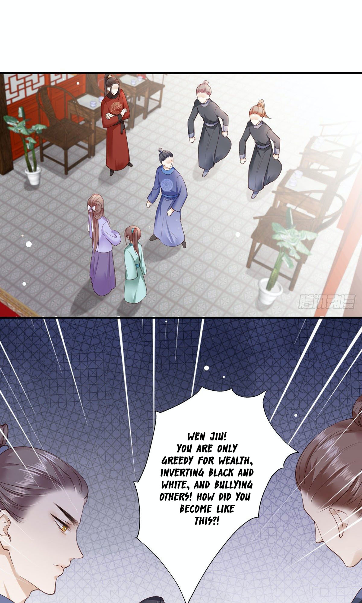 The Pampered Regent of the Richest Woman Chapter 10 - Page 22