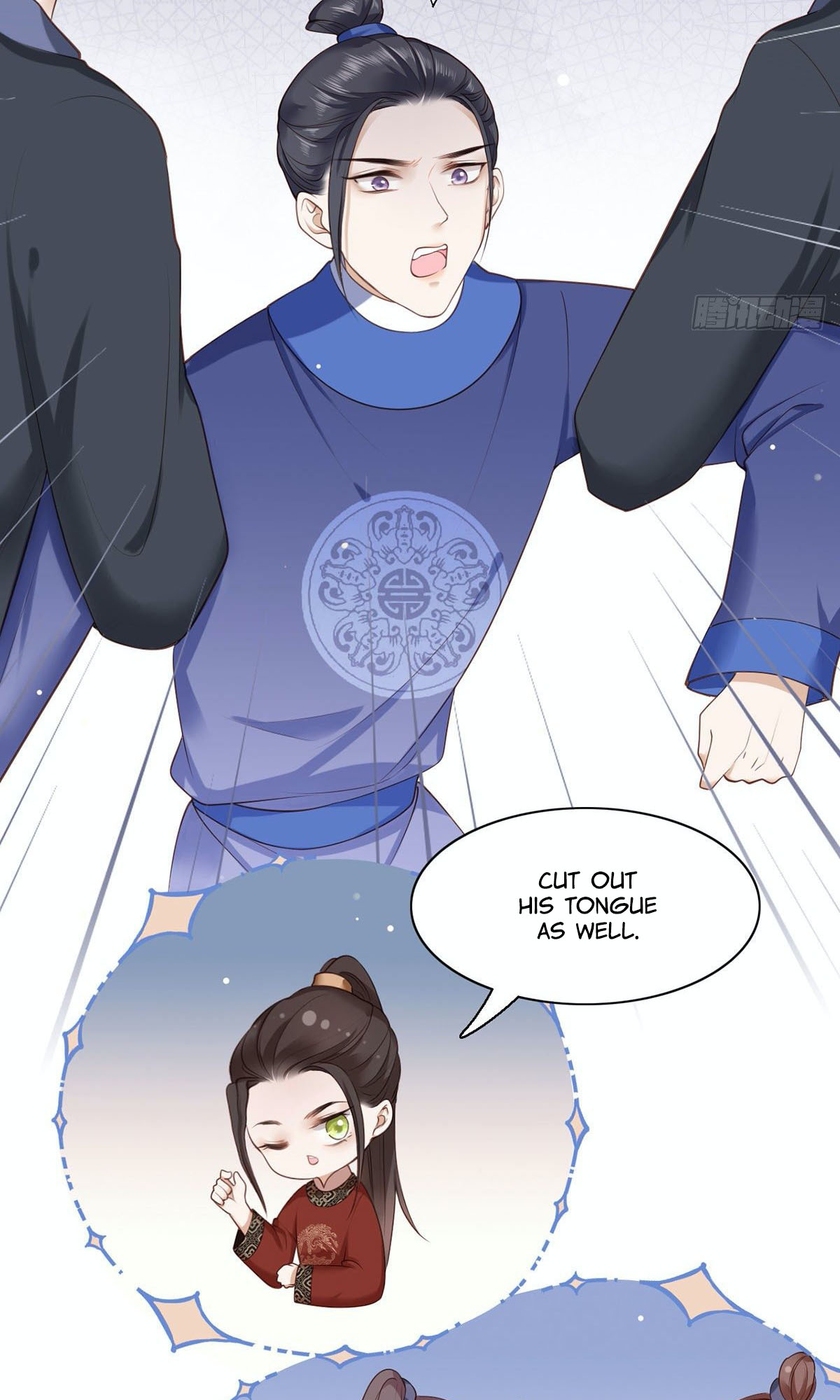The Pampered Regent of the Richest Woman Chapter 10 - Page 23