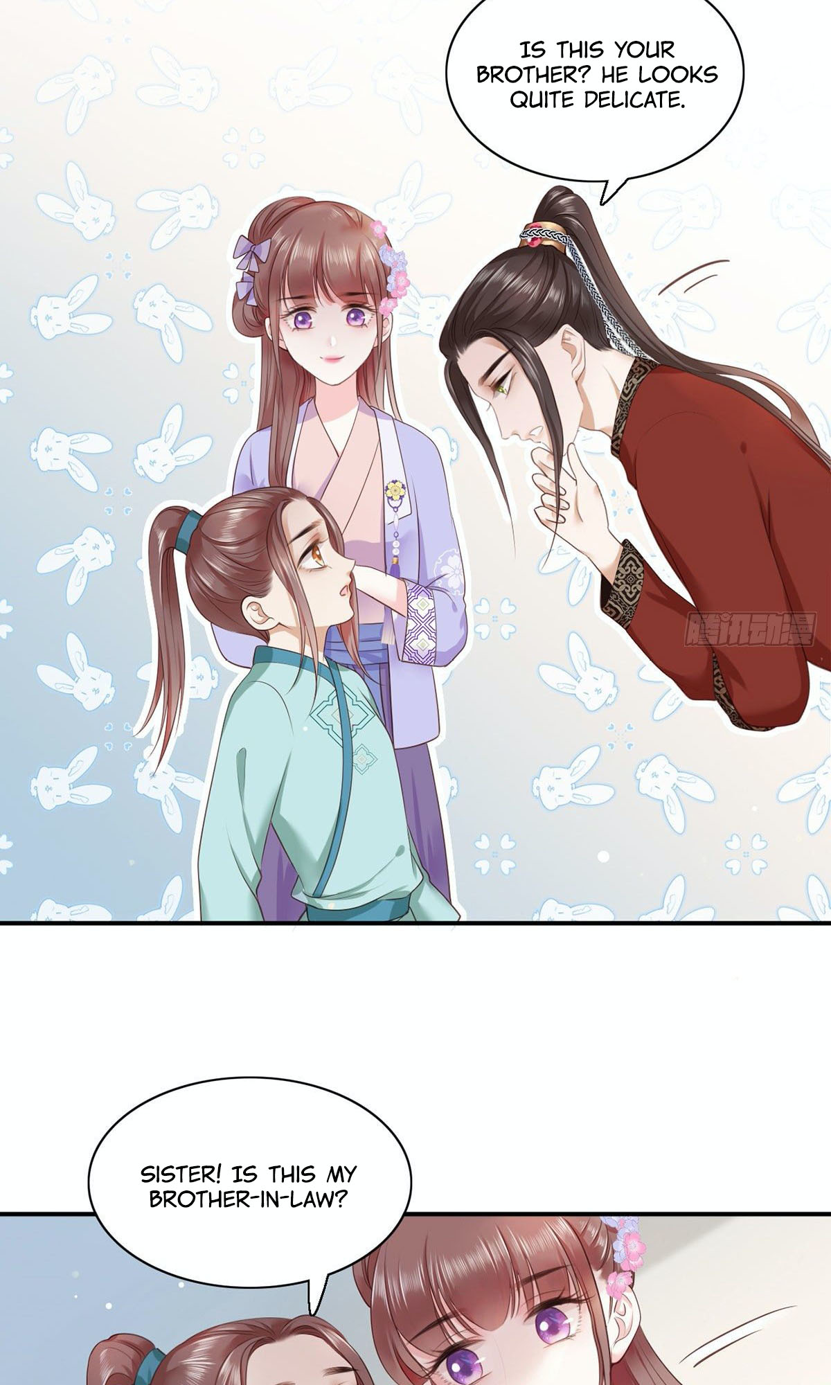 The Pampered Regent of the Richest Woman Chapter 10 - Page 26