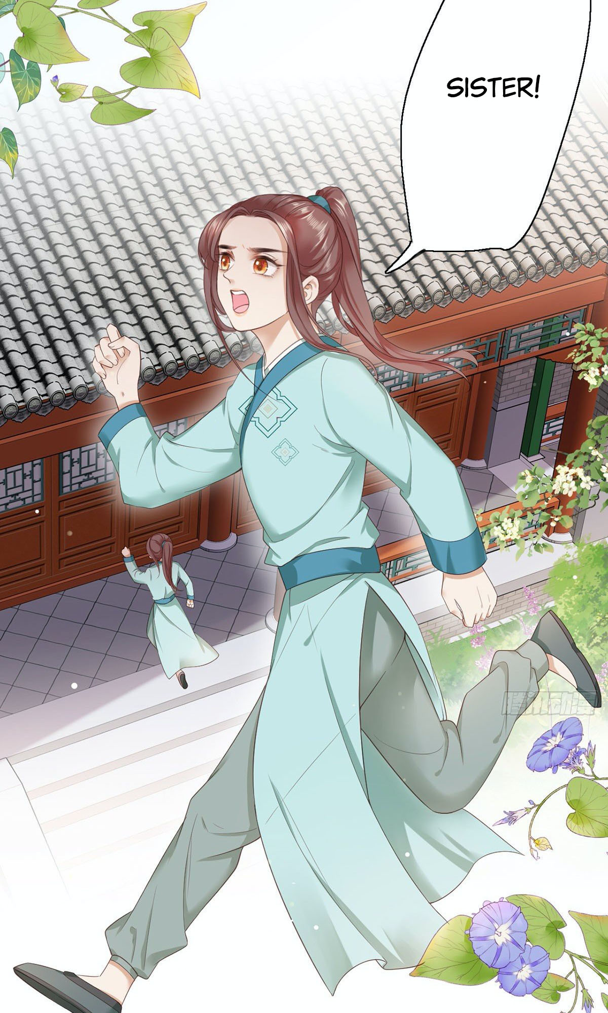 The Pampered Regent of the Richest Woman Chapter 10 - Page 4