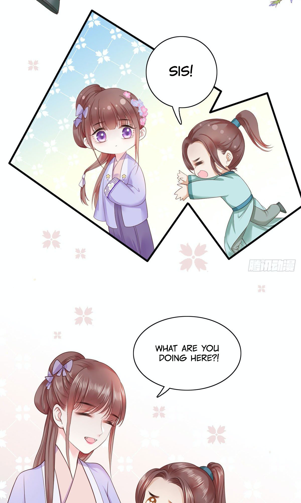 The Pampered Regent of the Richest Woman Chapter 10 - Page 5