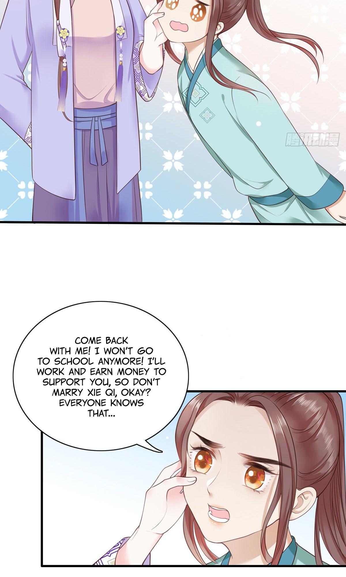 The Pampered Regent of the Richest Woman Chapter 10 - Page 6