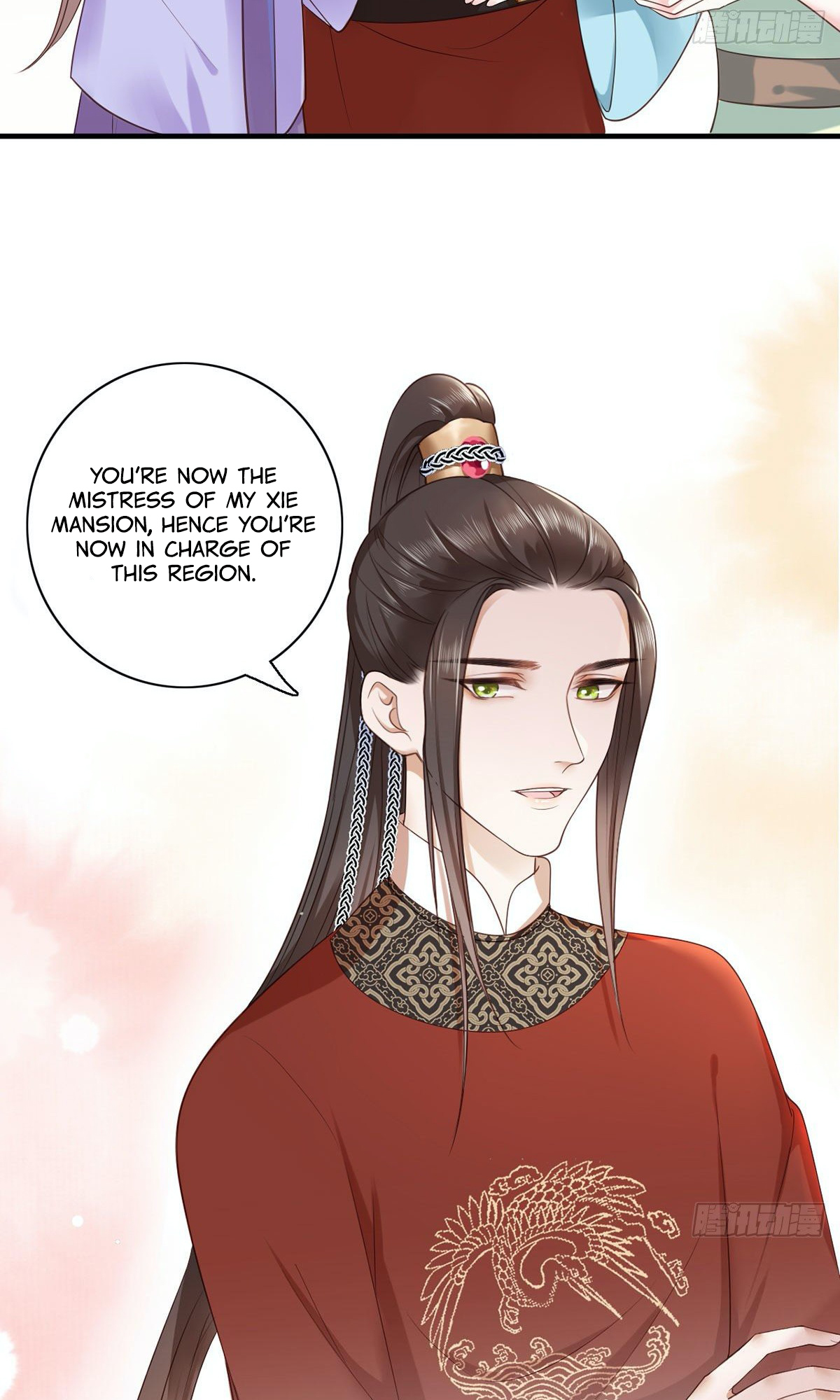 The Pampered Regent of the Richest Woman Chapter 11 - Page 12