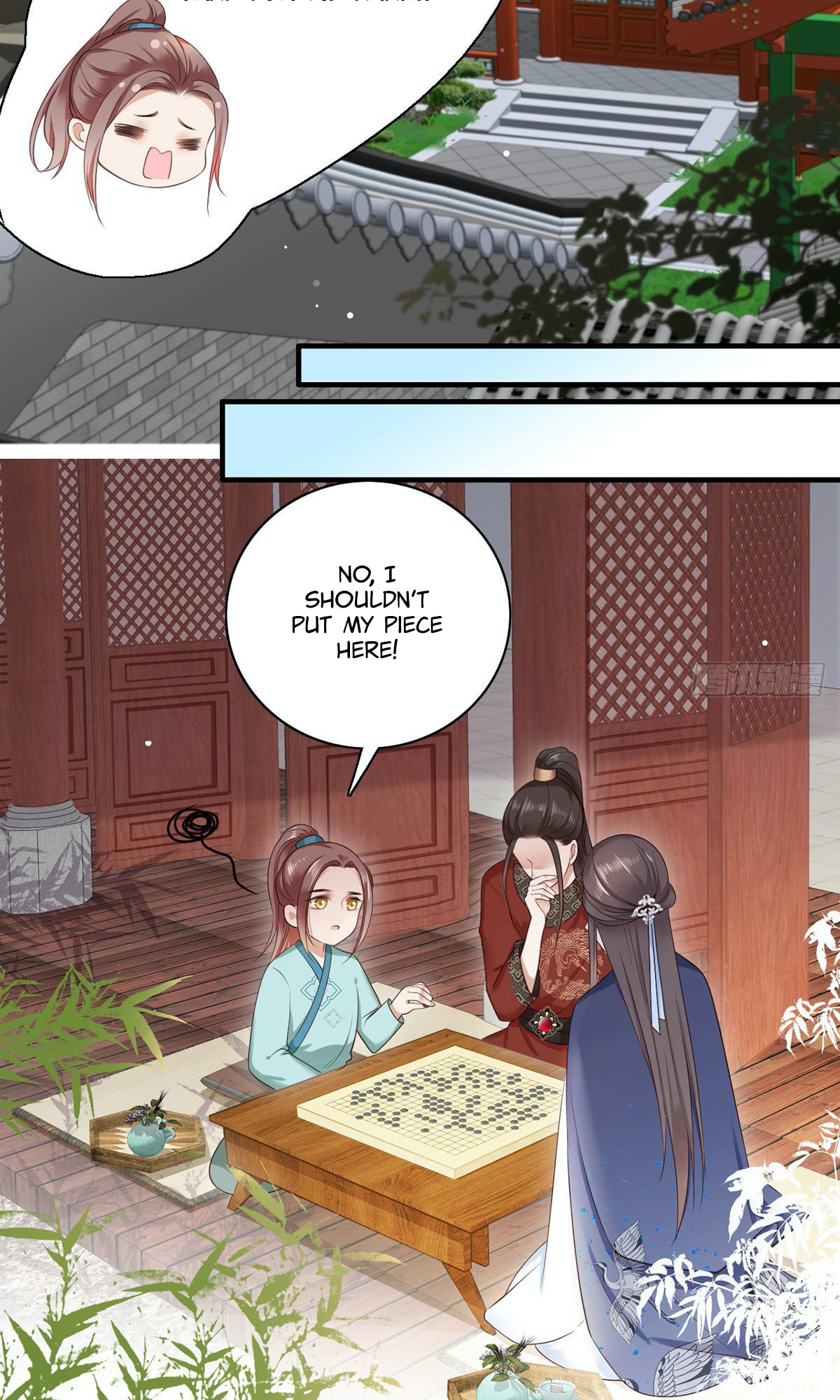 The Pampered Regent of the Richest Woman Chapter 11 - Page 14