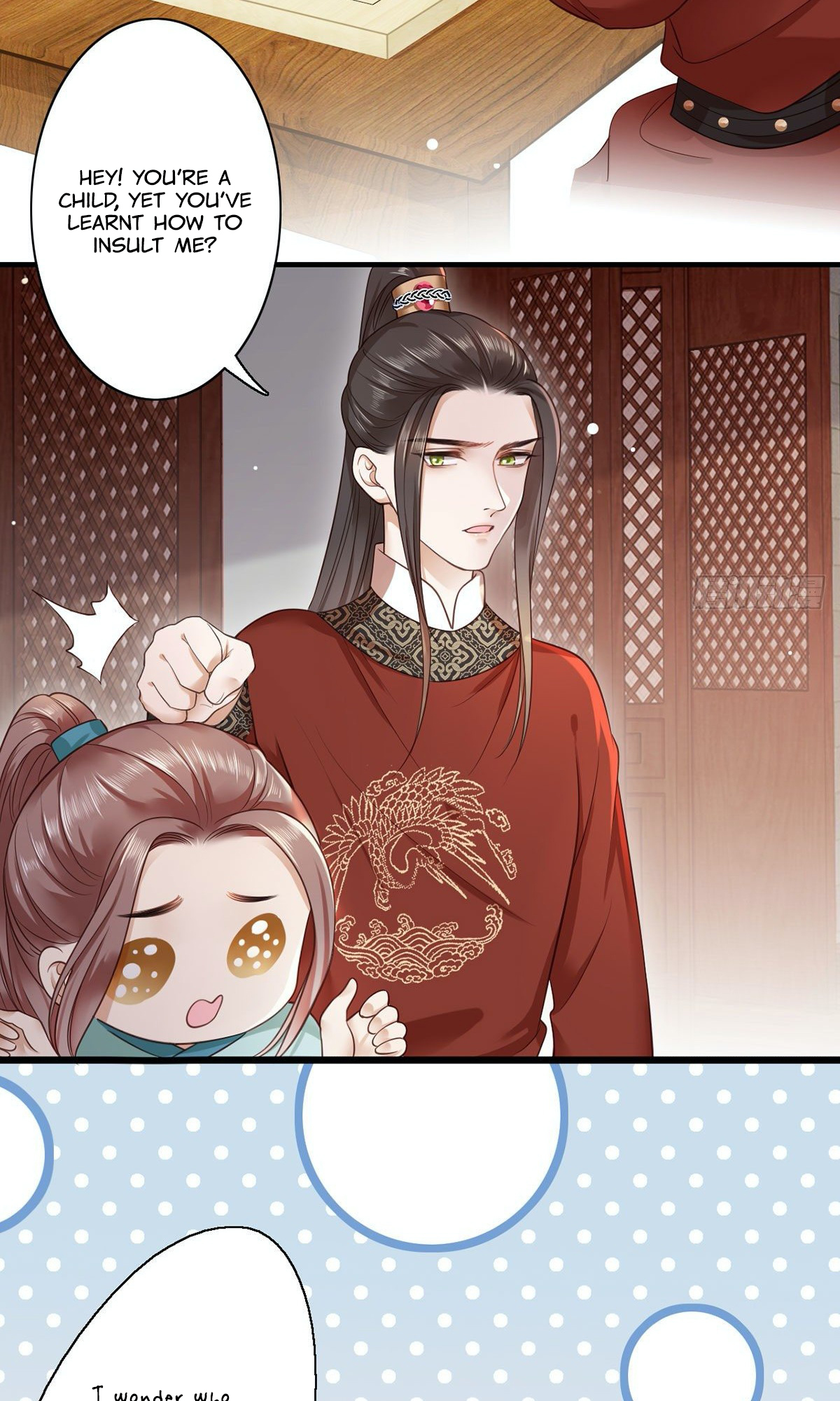 The Pampered Regent of the Richest Woman Chapter 11 - Page 18