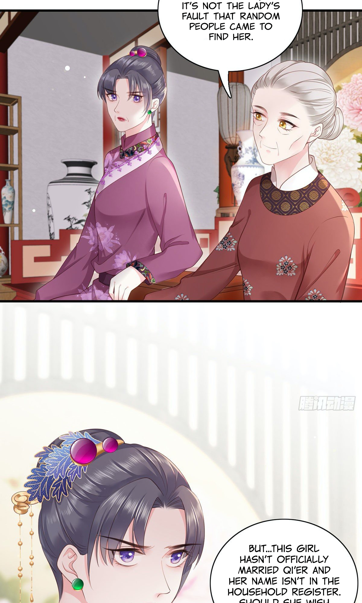 The Pampered Regent of the Richest Woman Chapter 11 - Page 6