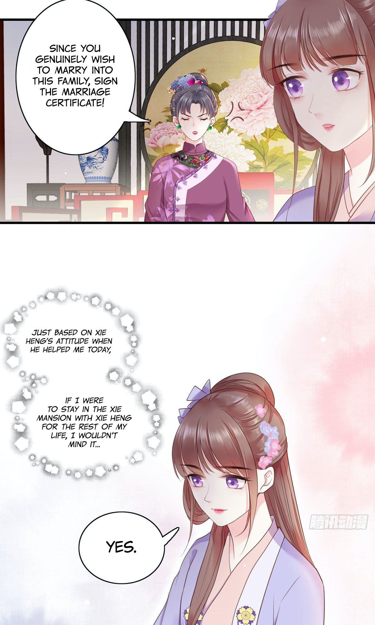 The Pampered Regent of the Richest Woman Chapter 11 - Page 9