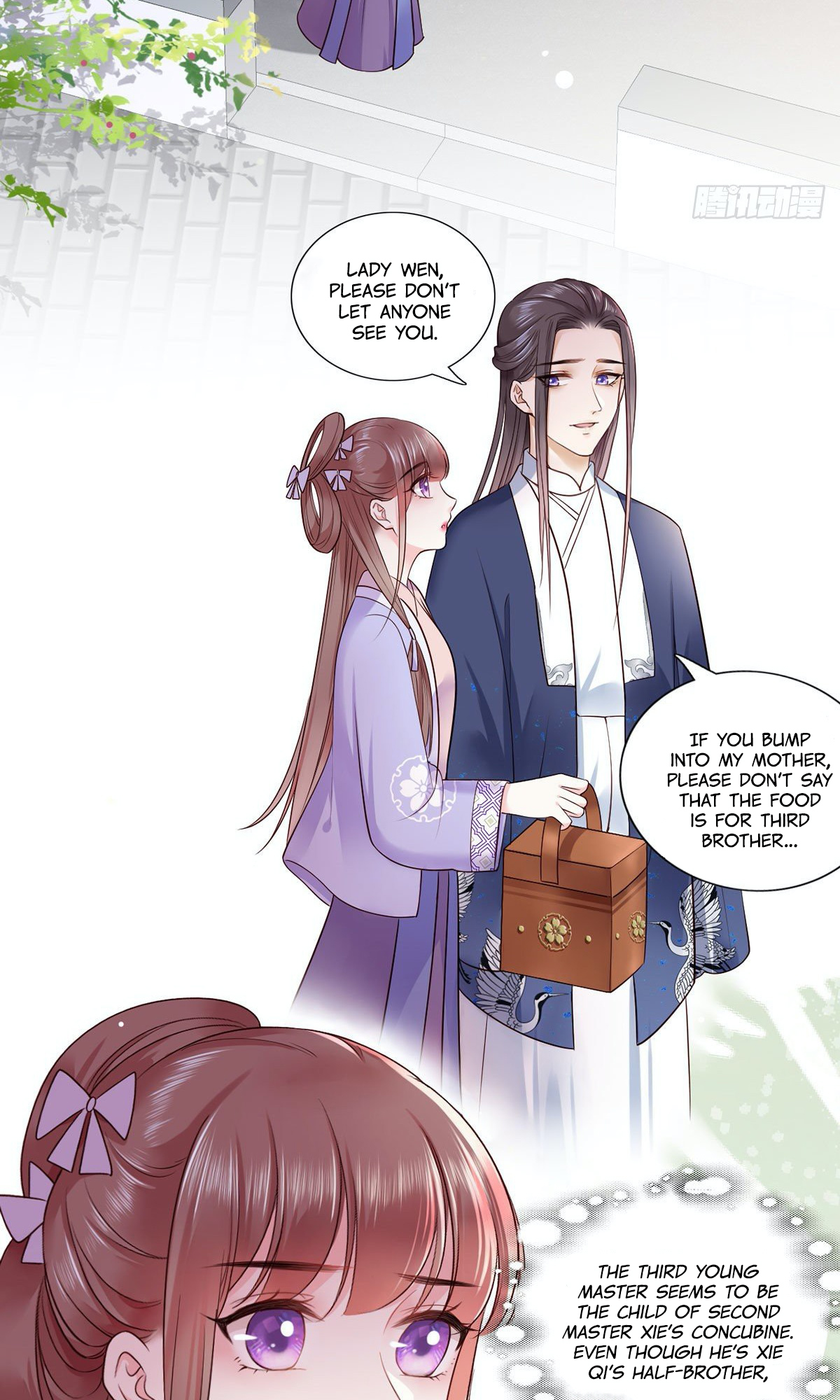 The Pampered Regent of the Richest Woman Chapter 12 - Page 12