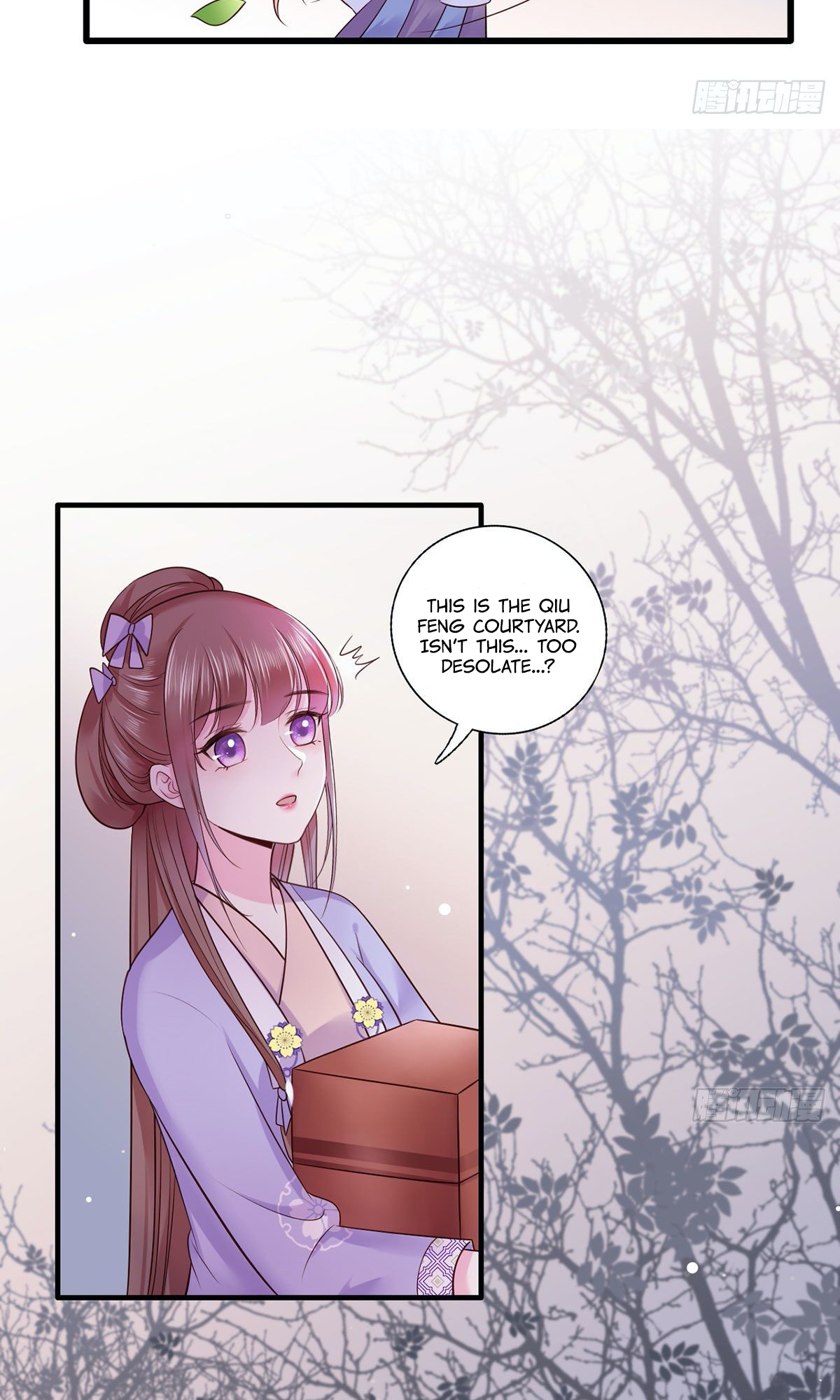 The Pampered Regent of the Richest Woman Chapter 12 - Page 14