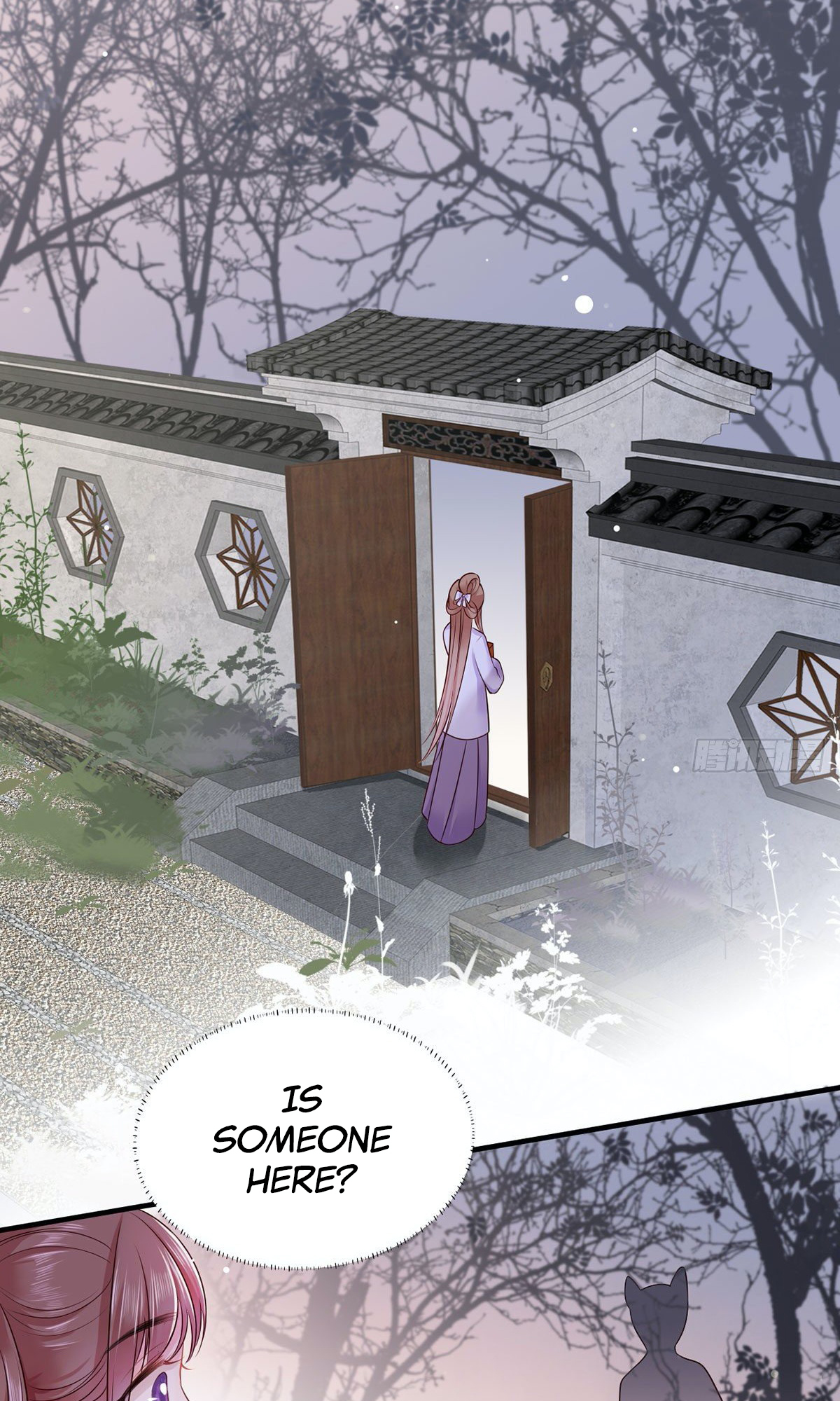 The Pampered Regent of the Richest Woman Chapter 12 - Page 15