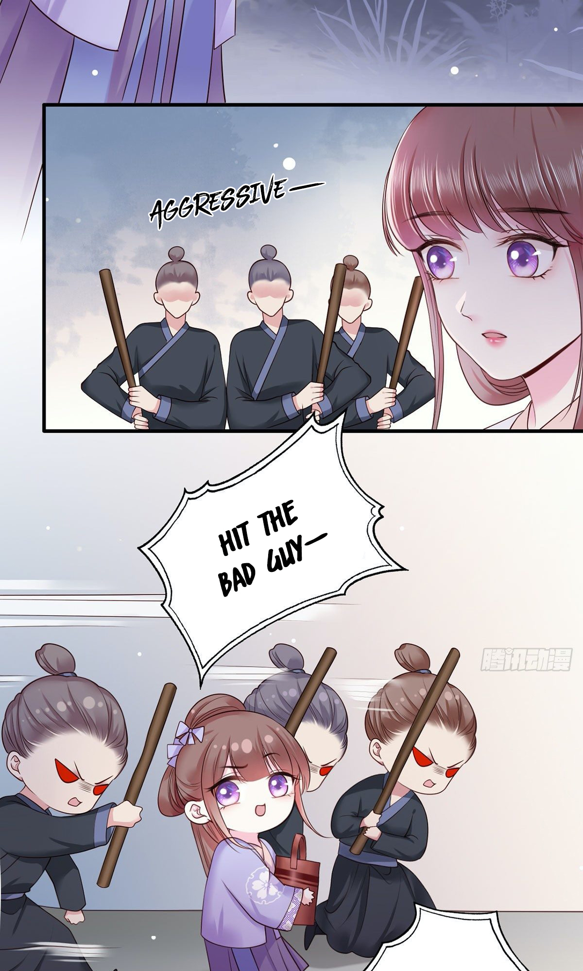 The Pampered Regent of the Richest Woman Chapter 12 - Page 18