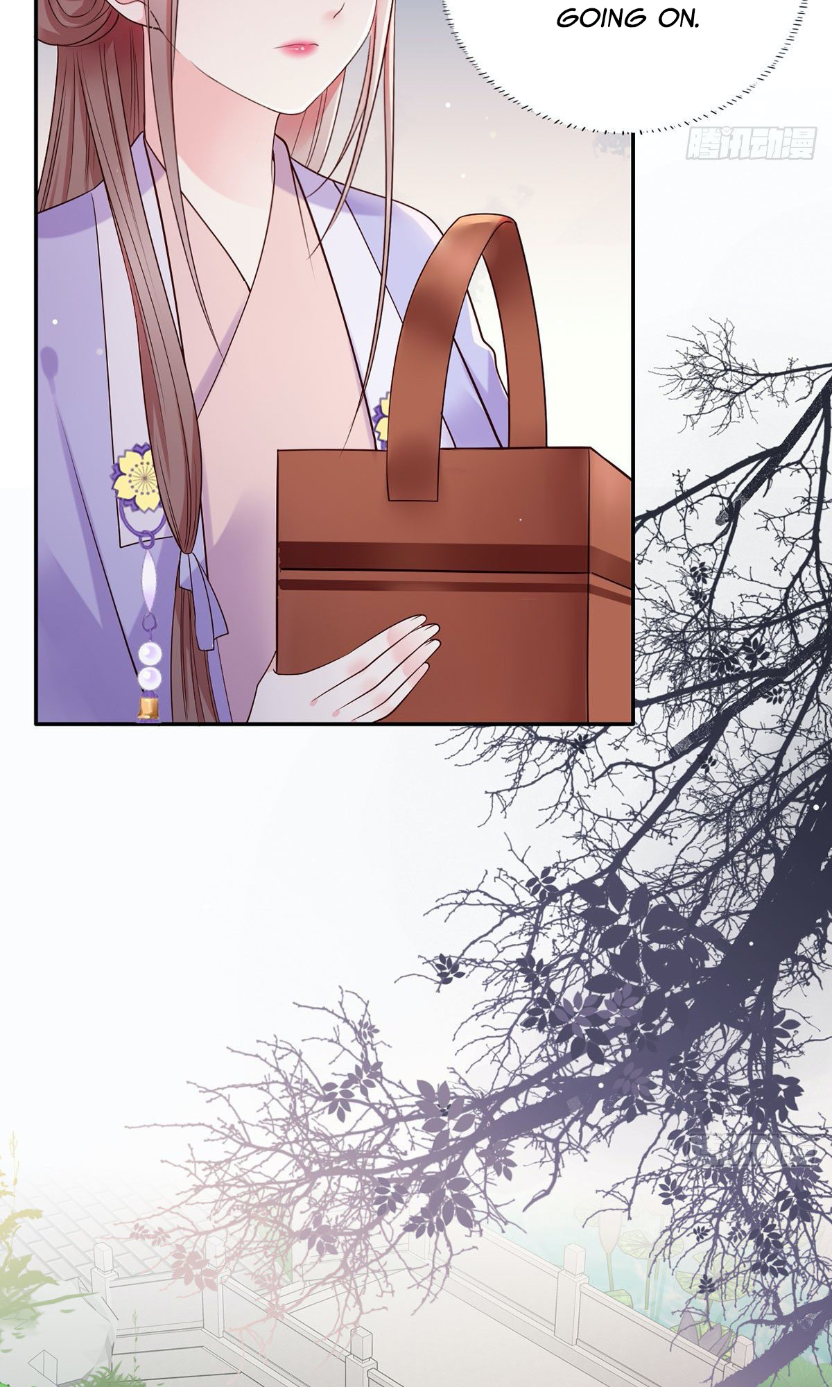 The Pampered Regent of the Richest Woman Chapter 12 - Page 21