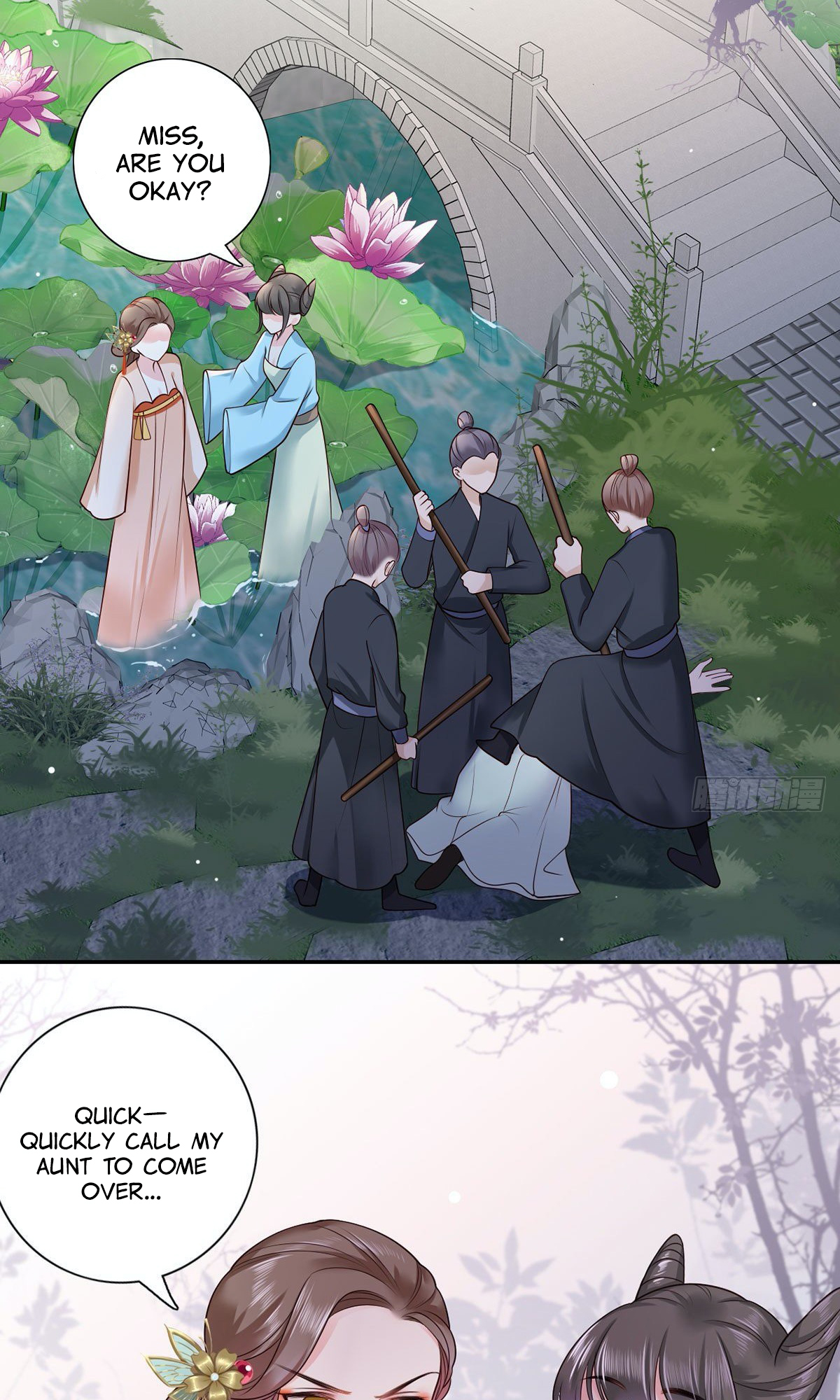 The Pampered Regent of the Richest Woman Chapter 12 - Page 22