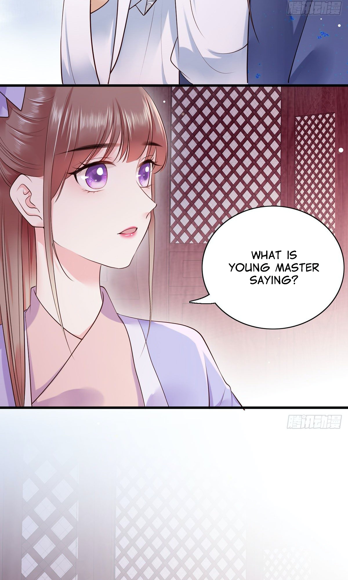 The Pampered Regent of the Richest Woman Chapter 12 - Page 6