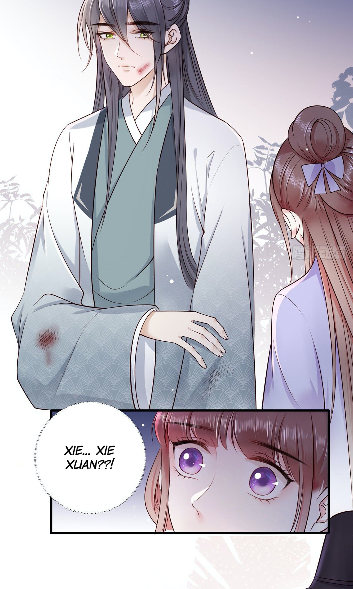 The Pampered Regent of the Richest Woman Chapter 13 - Page 11