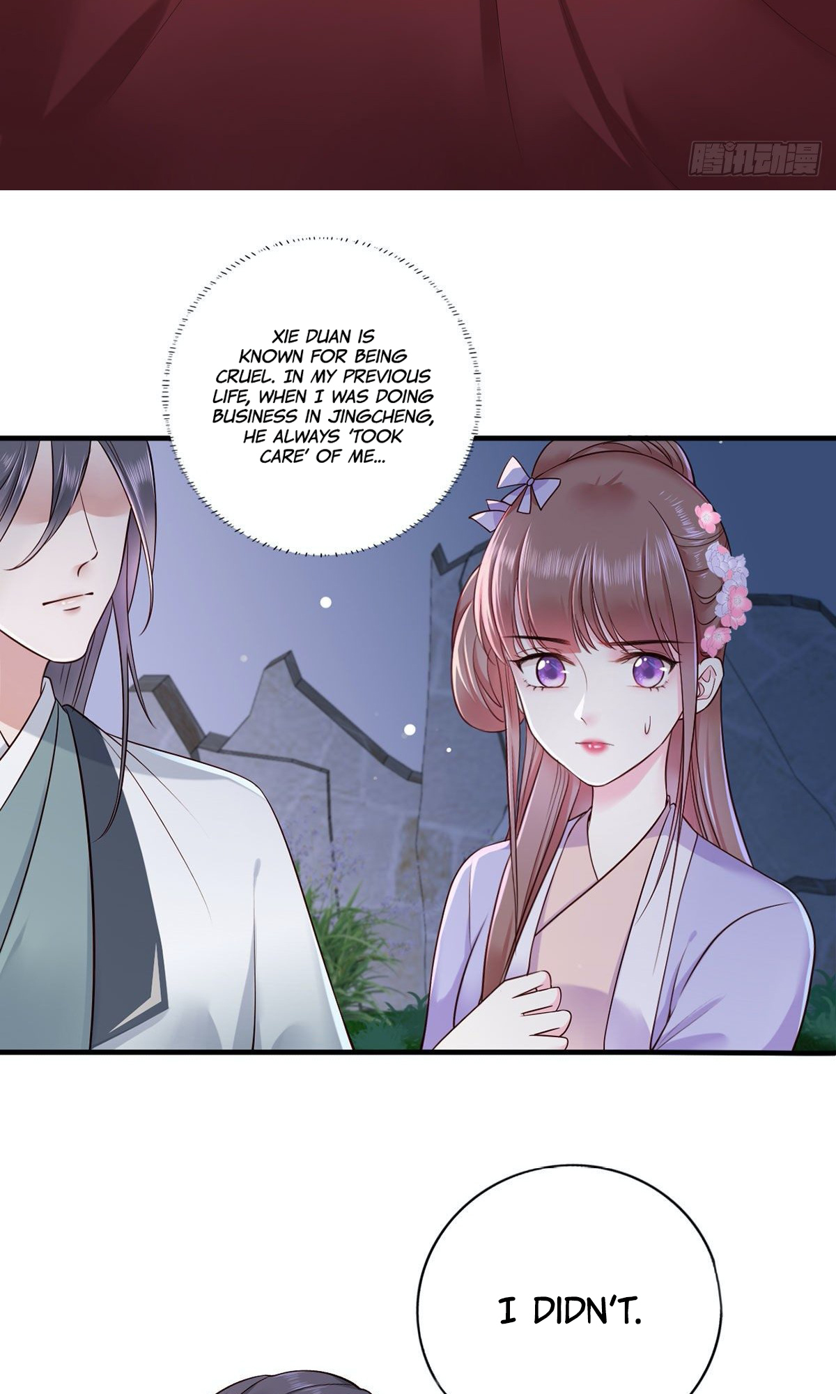 The Pampered Regent of the Richest Woman Chapter 13 - Page 13