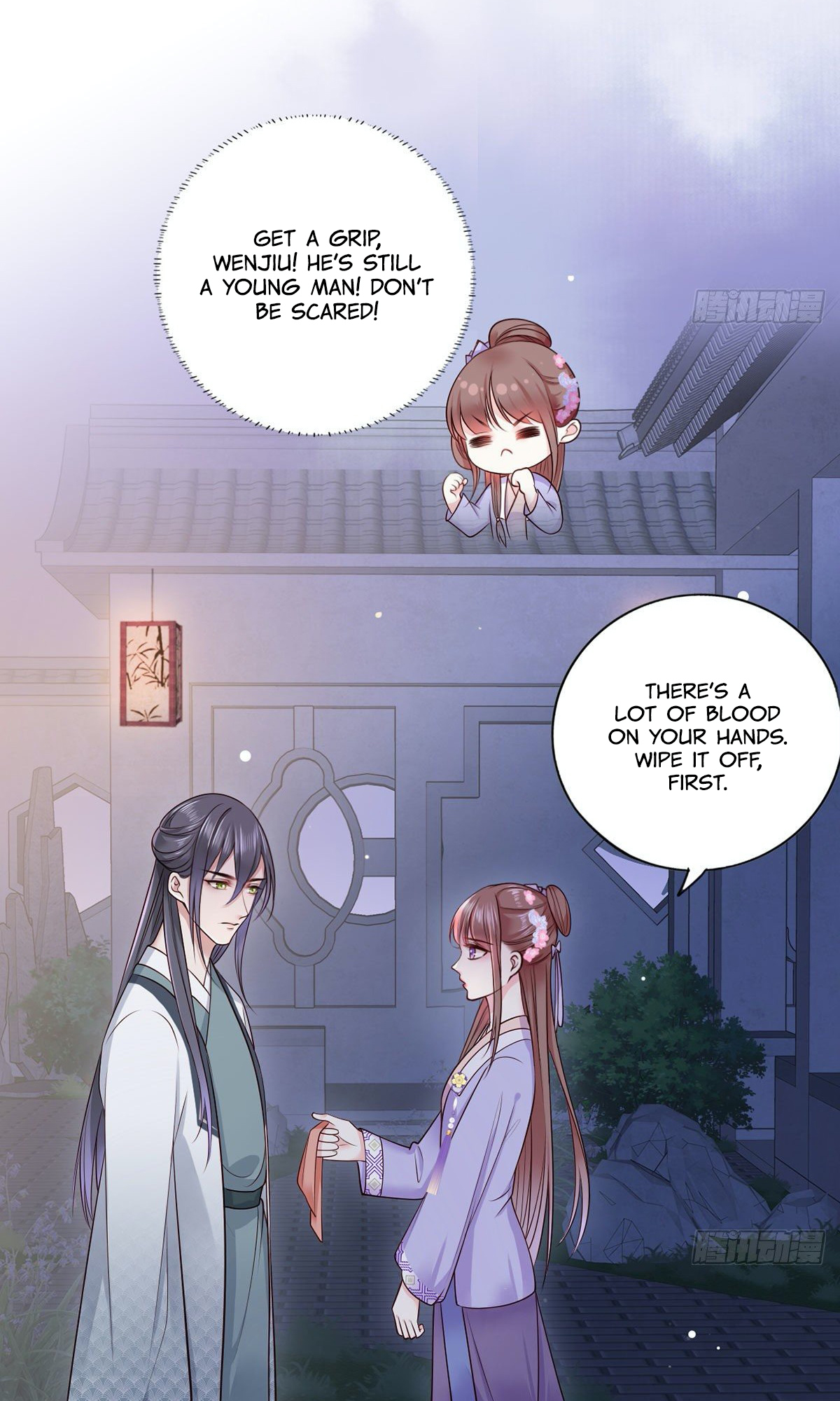 The Pampered Regent of the Richest Woman Chapter 13 - Page 15