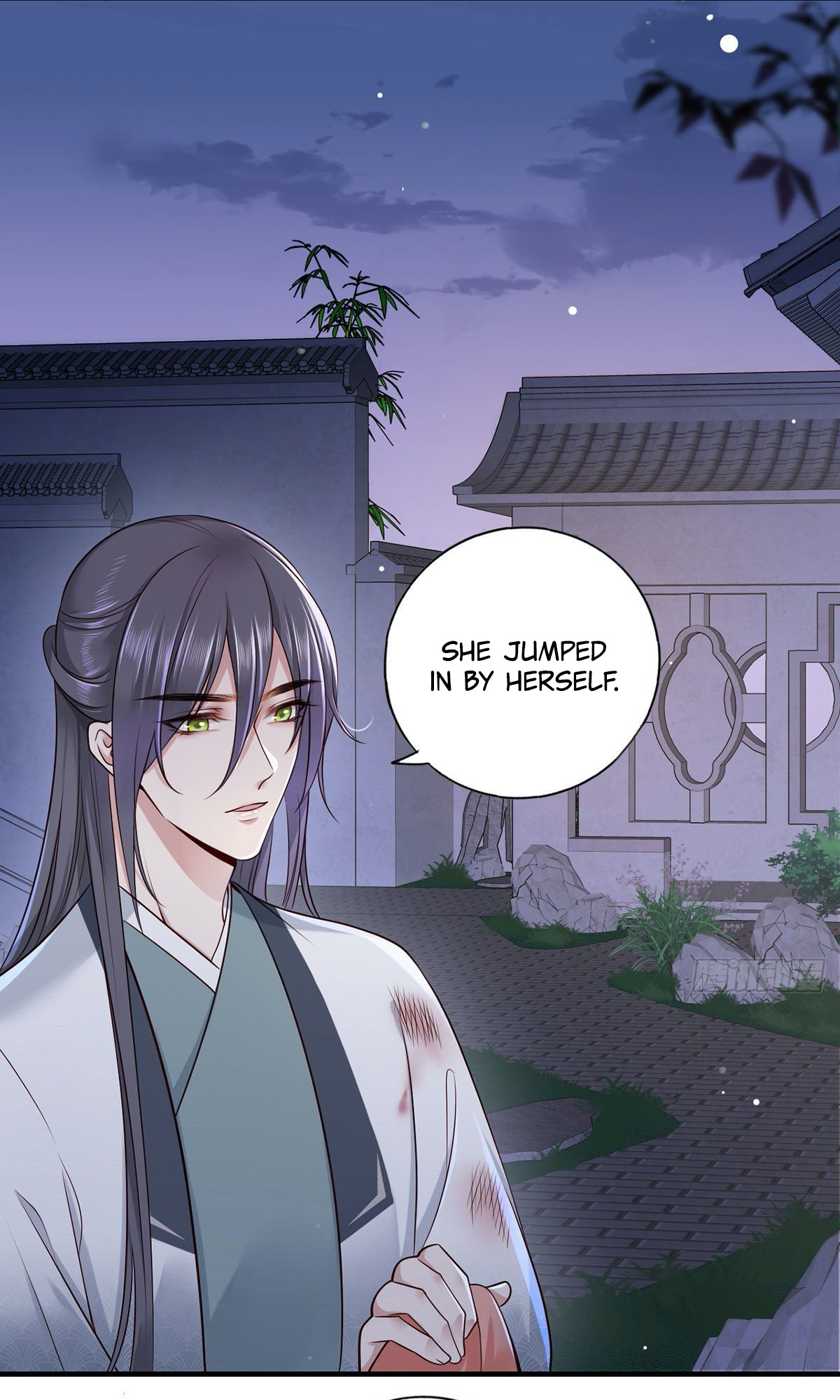 The Pampered Regent of the Richest Woman Chapter 13 - Page 17