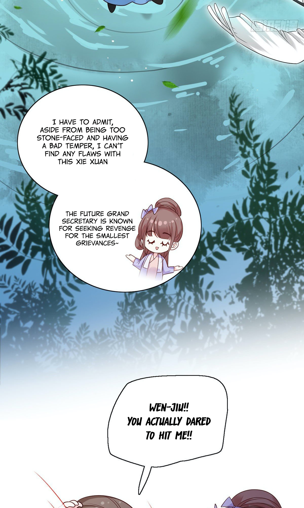 The Pampered Regent of the Richest Woman Chapter 13 - Page 25