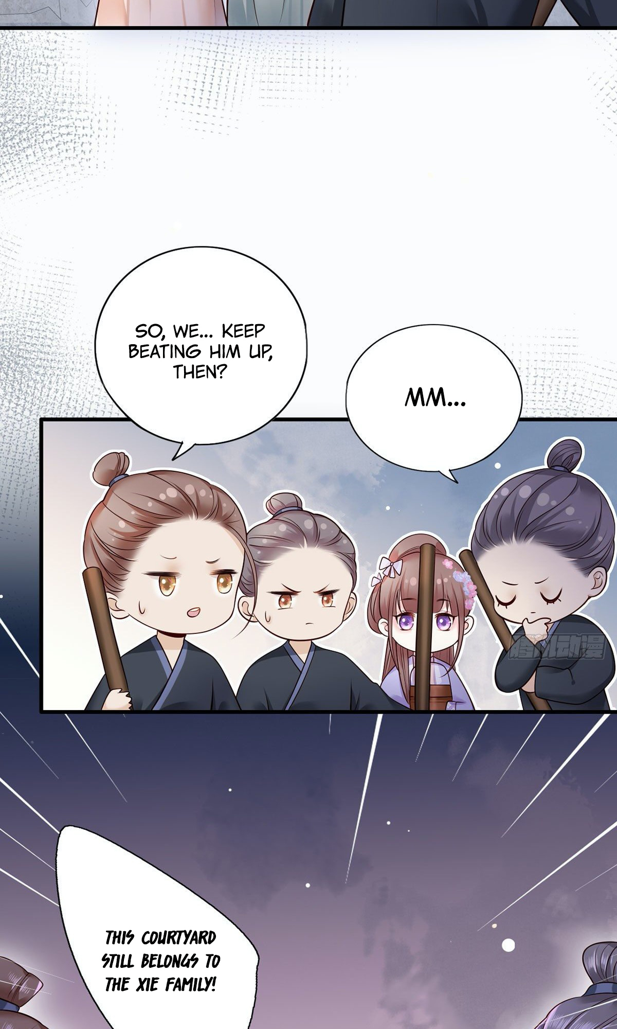 The Pampered Regent of the Richest Woman Chapter 13 - Page 4