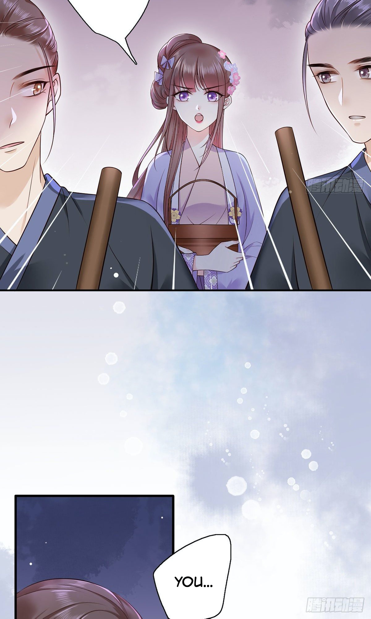 The Pampered Regent of the Richest Woman Chapter 13 - Page 5