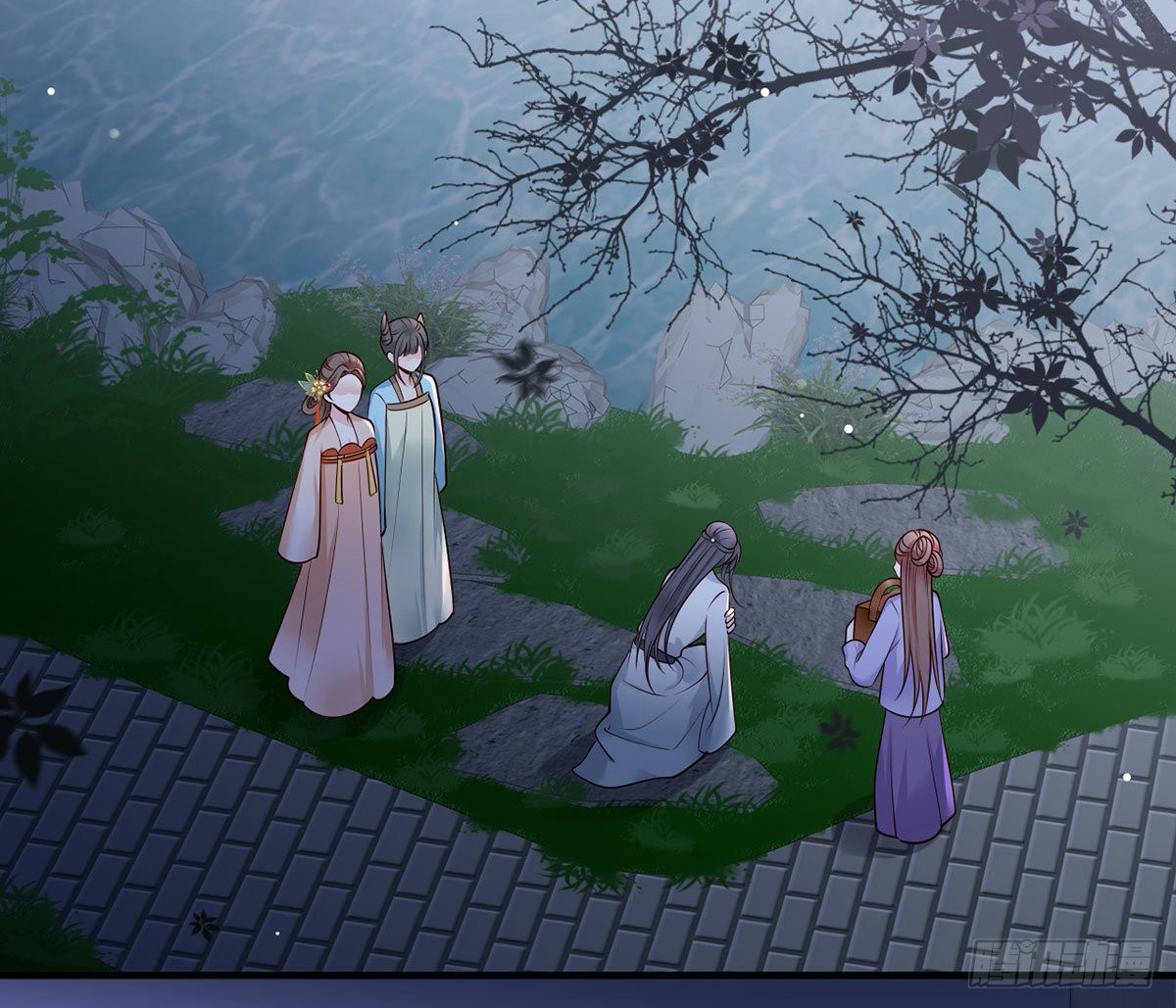 The Pampered Regent of the Richest Woman Chapter 13 - Page 9