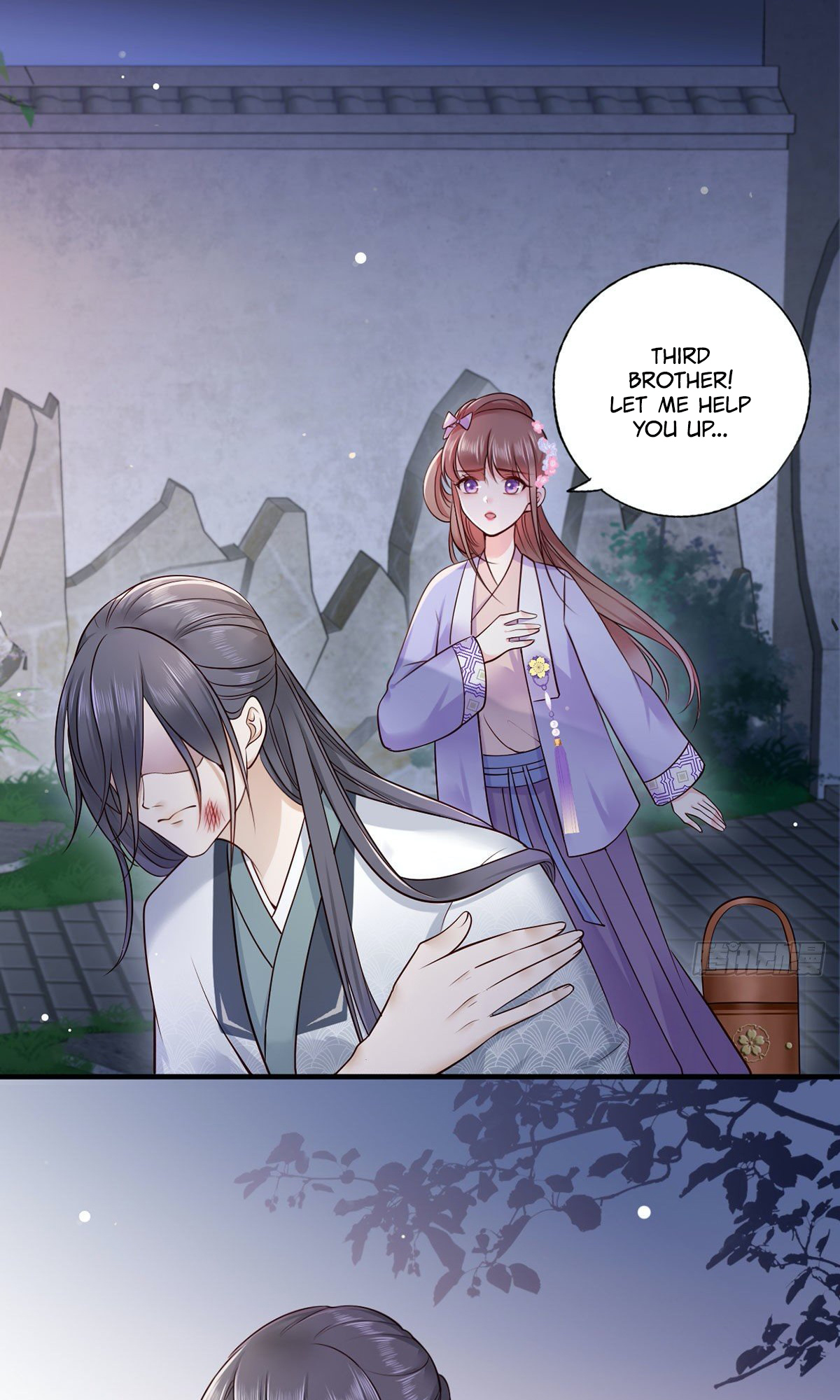 The Pampered Regent of the Richest Woman Chapter 13 - Page 10