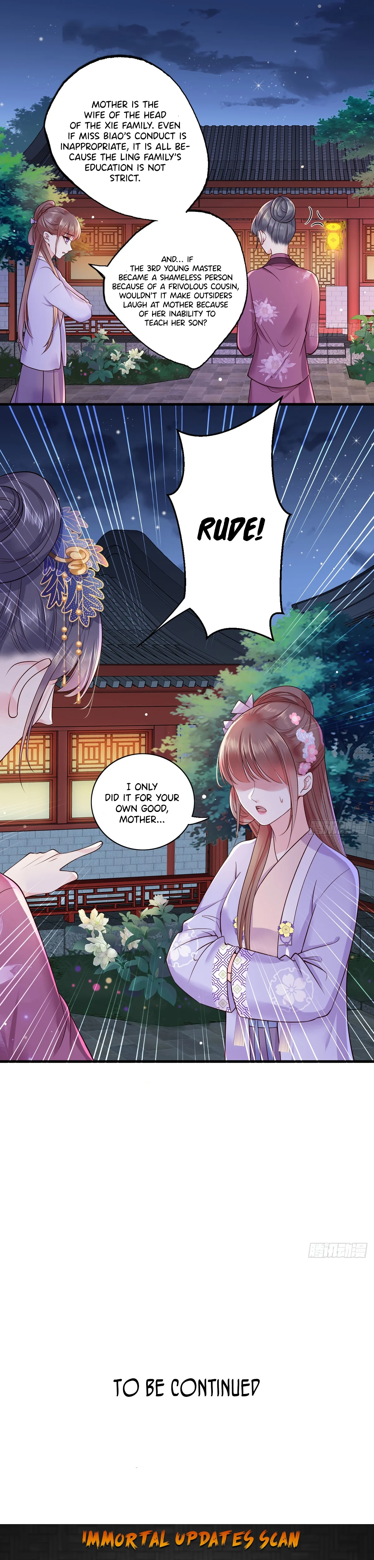 The Pampered Regent of the Richest Woman Chapter 14 - Page 12