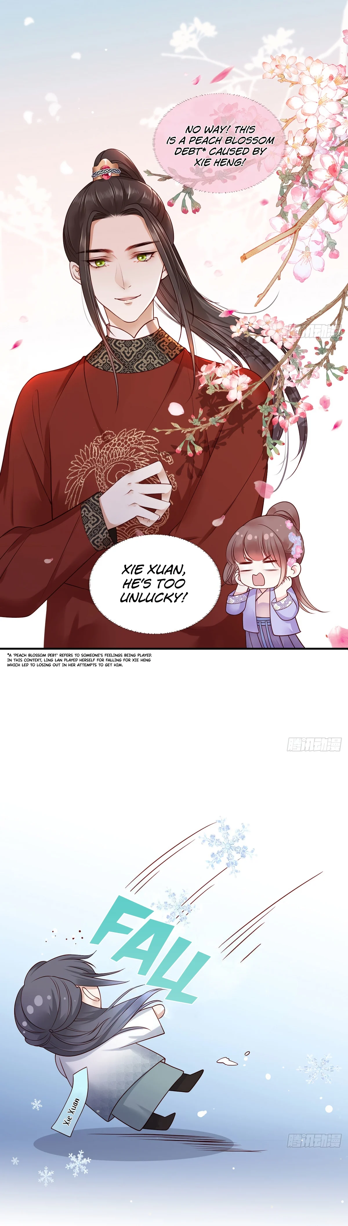 The Pampered Regent of the Richest Woman Chapter 14 - Page 4