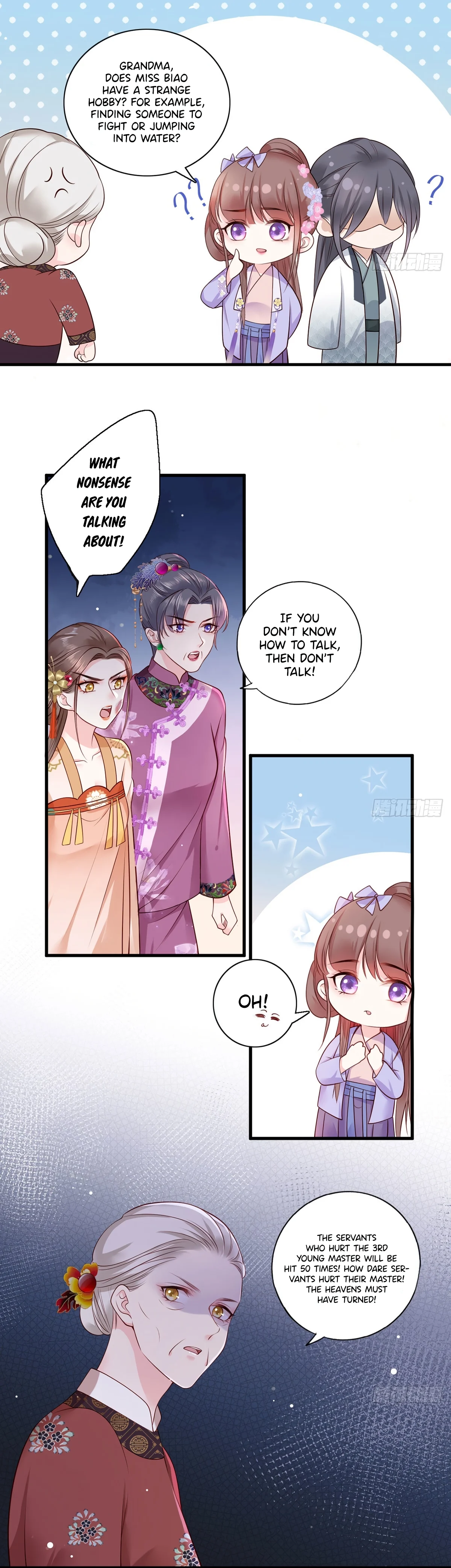 The Pampered Regent of the Richest Woman Chapter 14 - Page 7