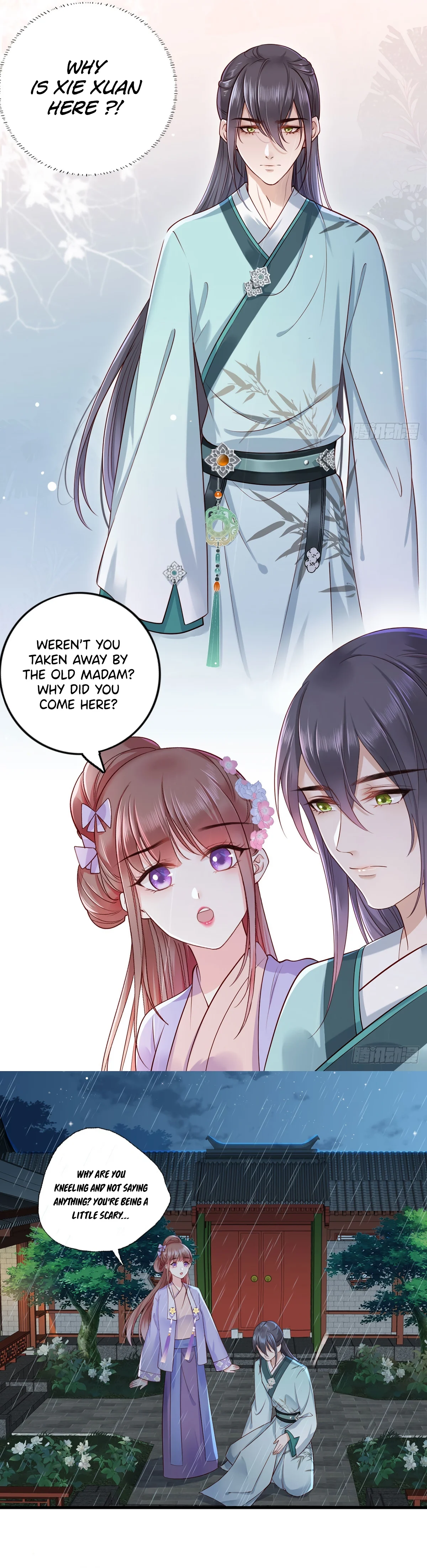 The Pampered Regent of the Richest Woman Chapter 15 - Page 5