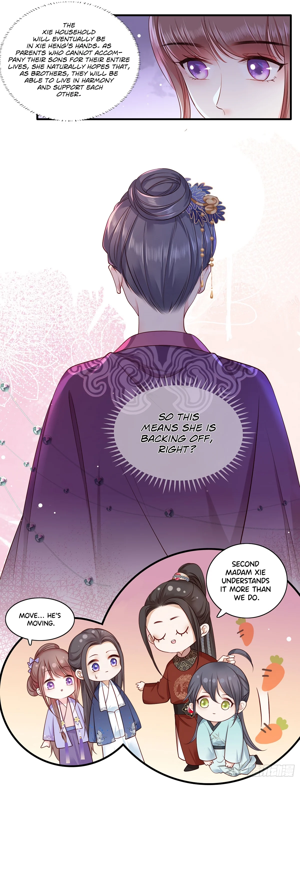 The Pampered Regent of the Richest Woman Chapter 16 - Page 7