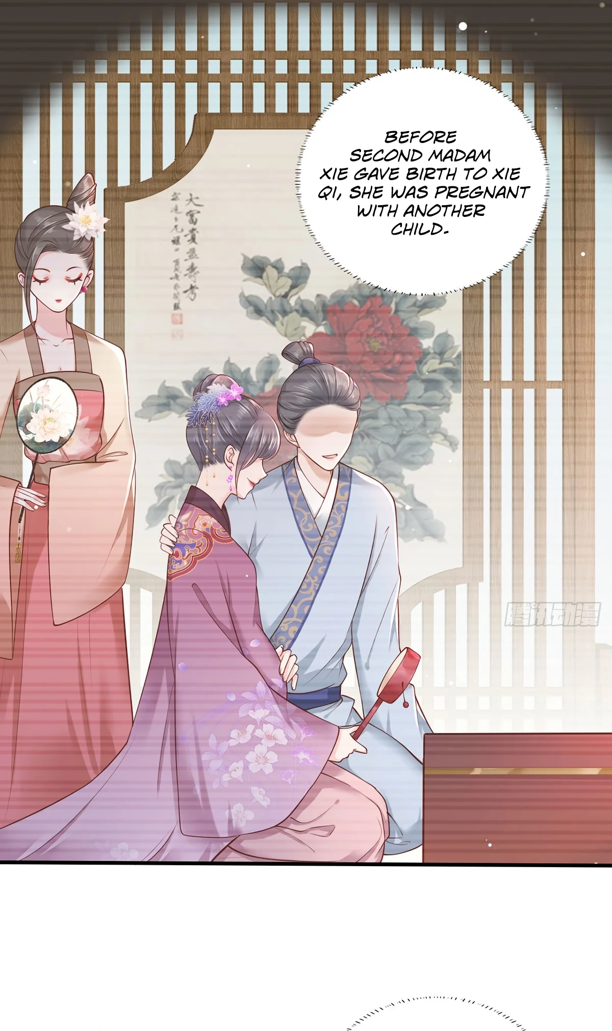 The Pampered Regent of the Richest Woman Chapter 17 - Page 2