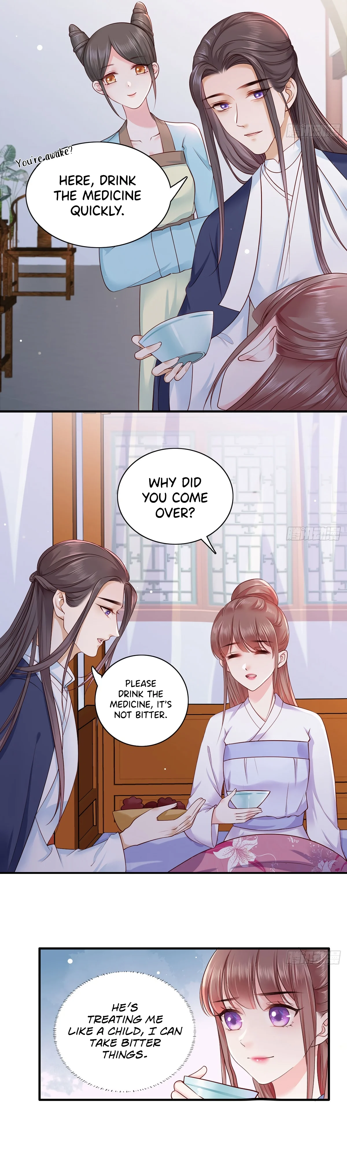The Pampered Regent of the Richest Woman Chapter 17 - Page 7