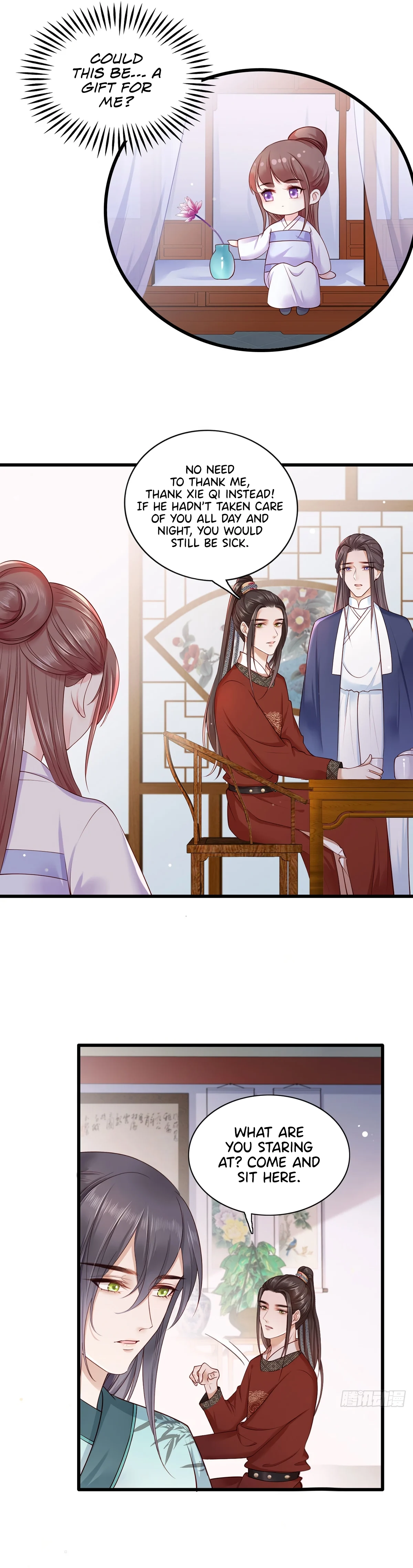 The Pampered Regent of the Richest Woman Chapter 18 - Page 2