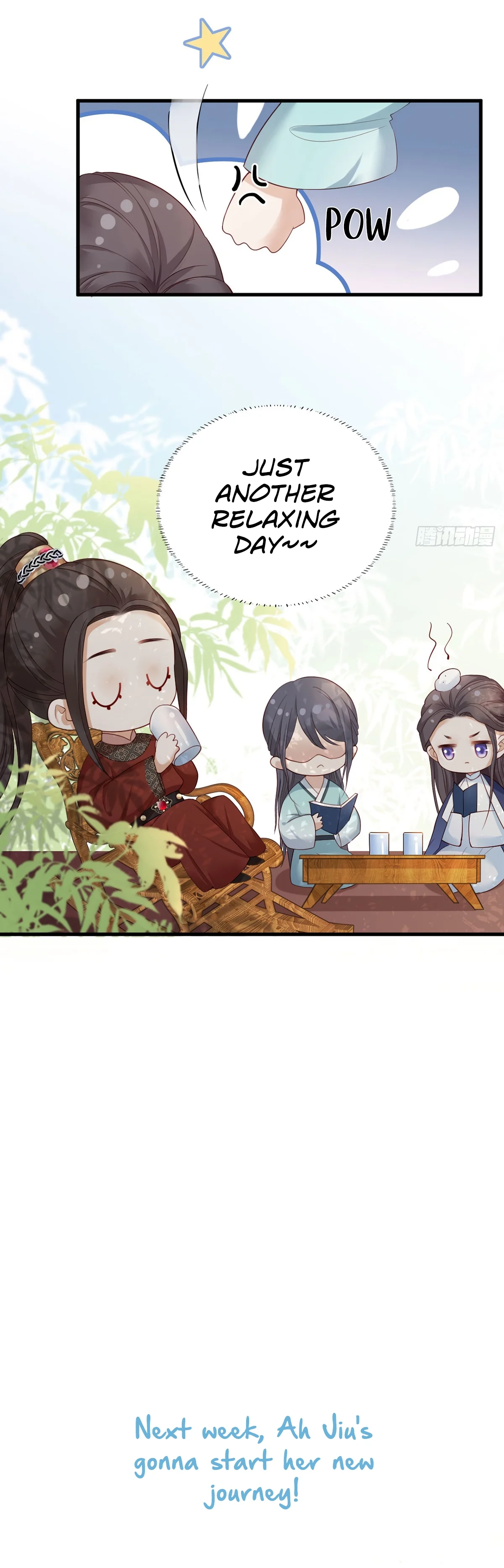 The Pampered Regent of the Richest Woman Chapter 18 - Page 11