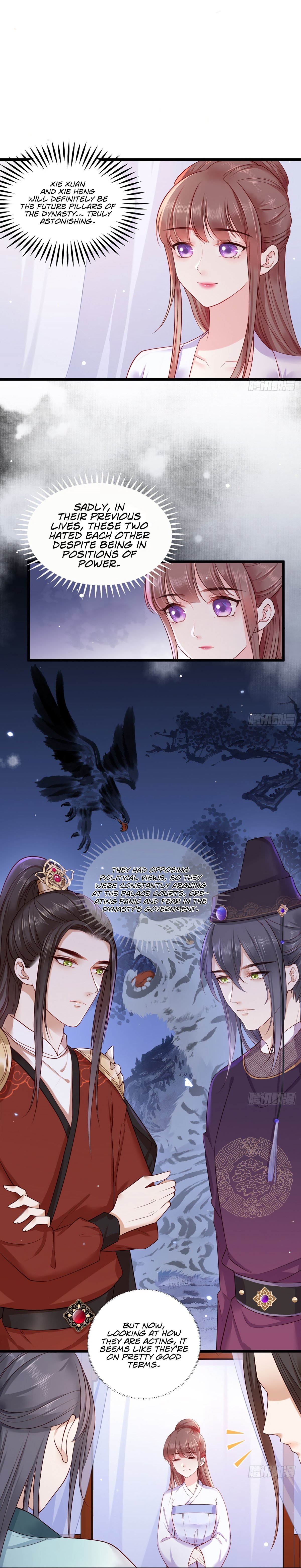 The Pampered Regent of the Richest Woman Chapter 18 - Page 4