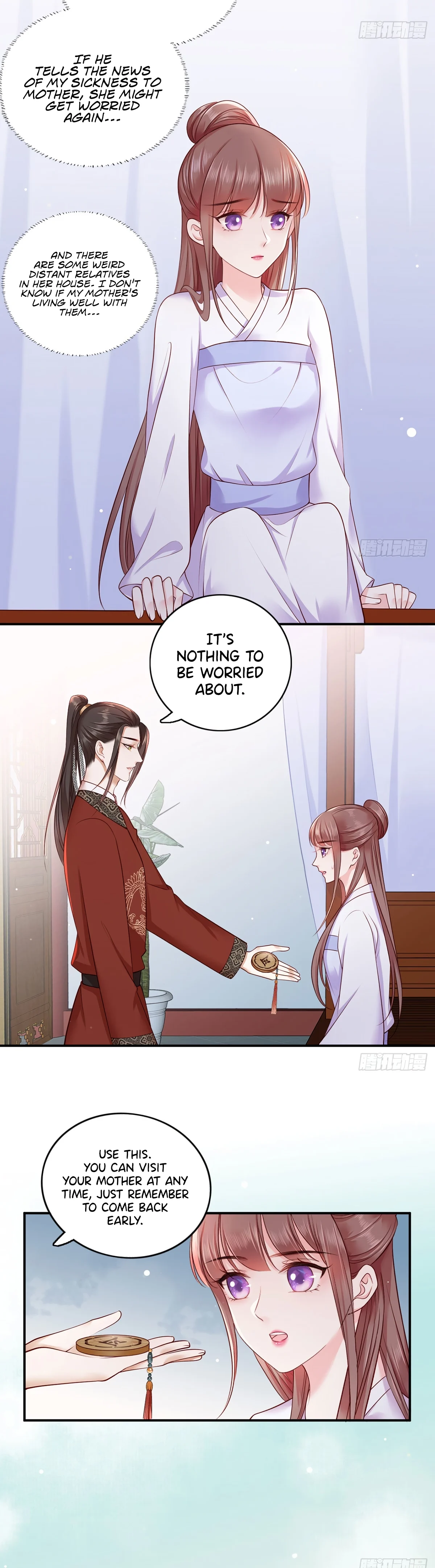 The Pampered Regent of the Richest Woman Chapter 18 - Page 7