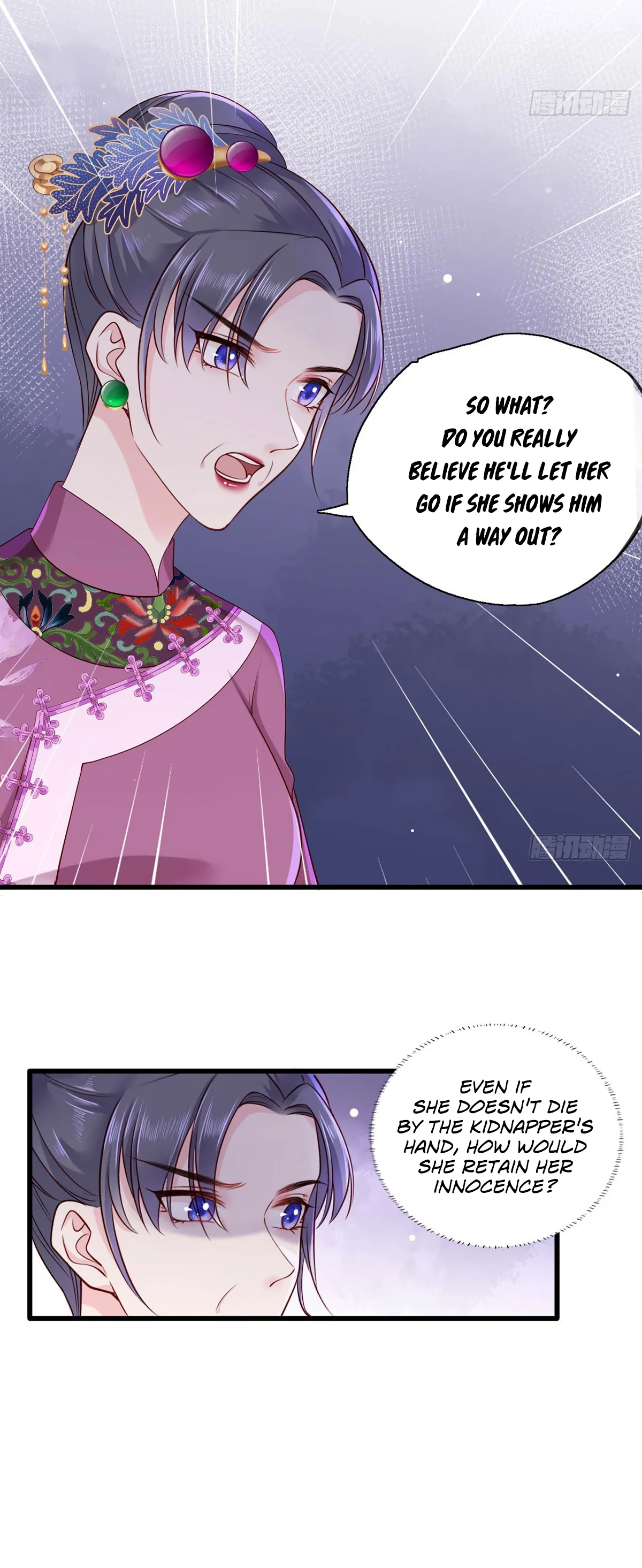 The Pampered Regent of the Richest Woman Chapter 20 - Page 11