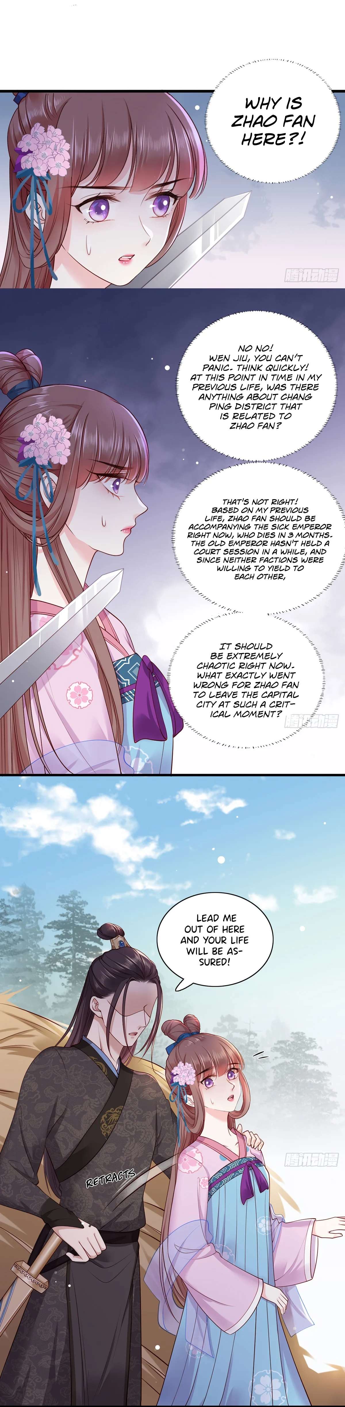 The Pampered Regent of the Richest Woman Chapter 20 - Page 5