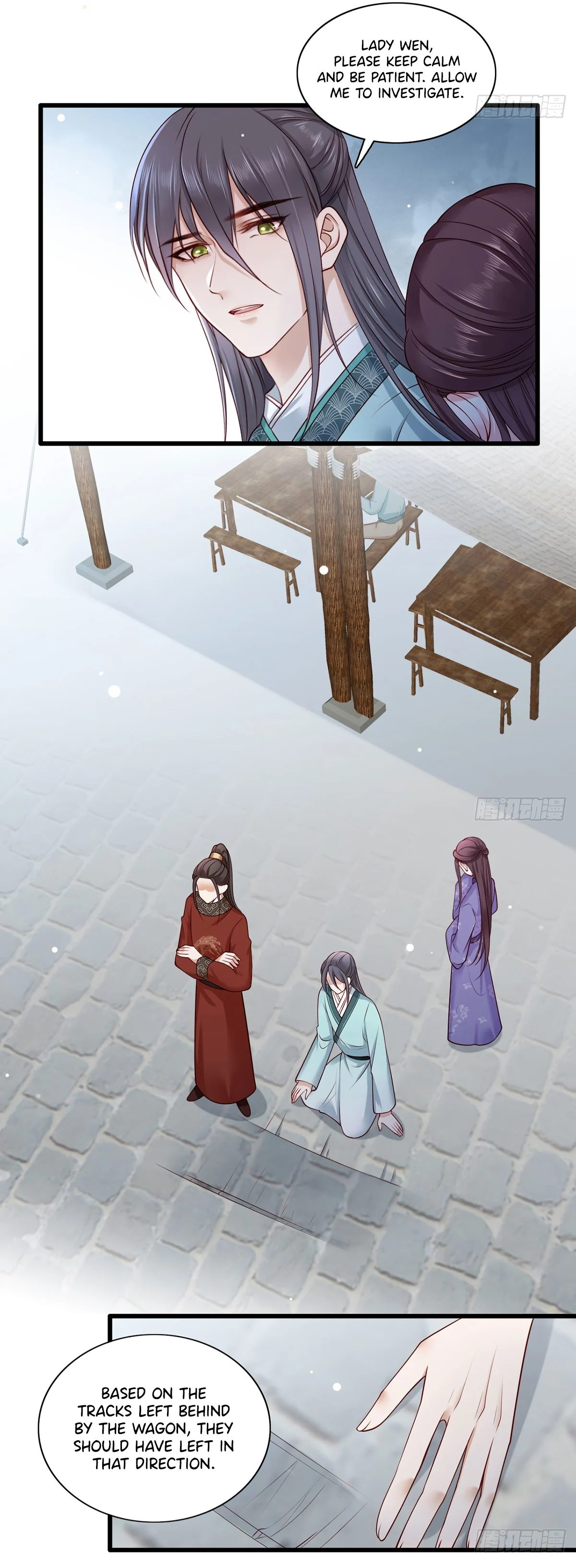 The Pampered Regent of the Richest Woman Chapter 21 - Page 11