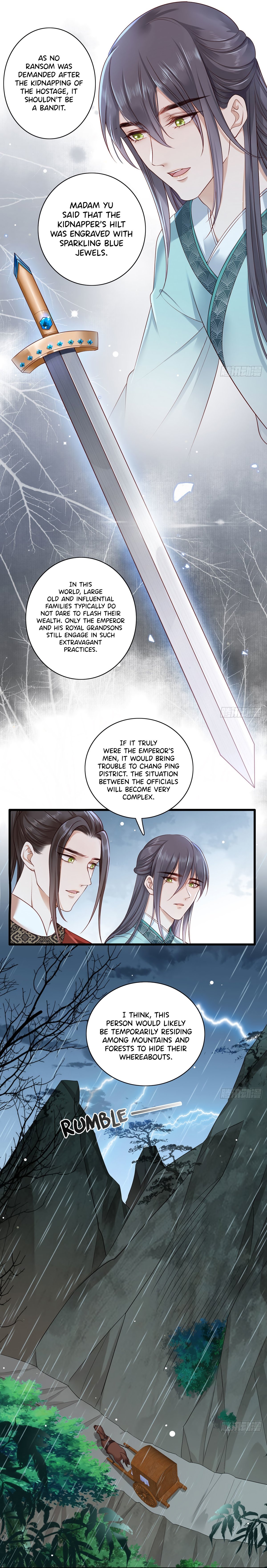 The Pampered Regent of the Richest Woman Chapter 21 - Page 12