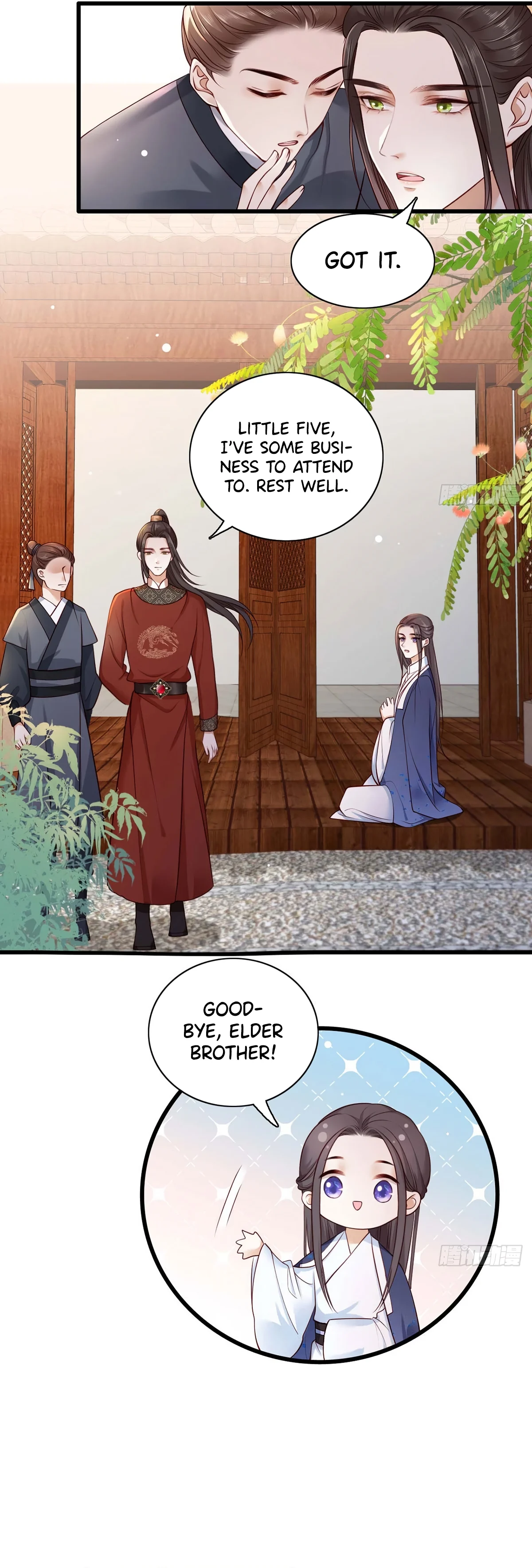 The Pampered Regent of the Richest Woman Chapter 21 - Page 3