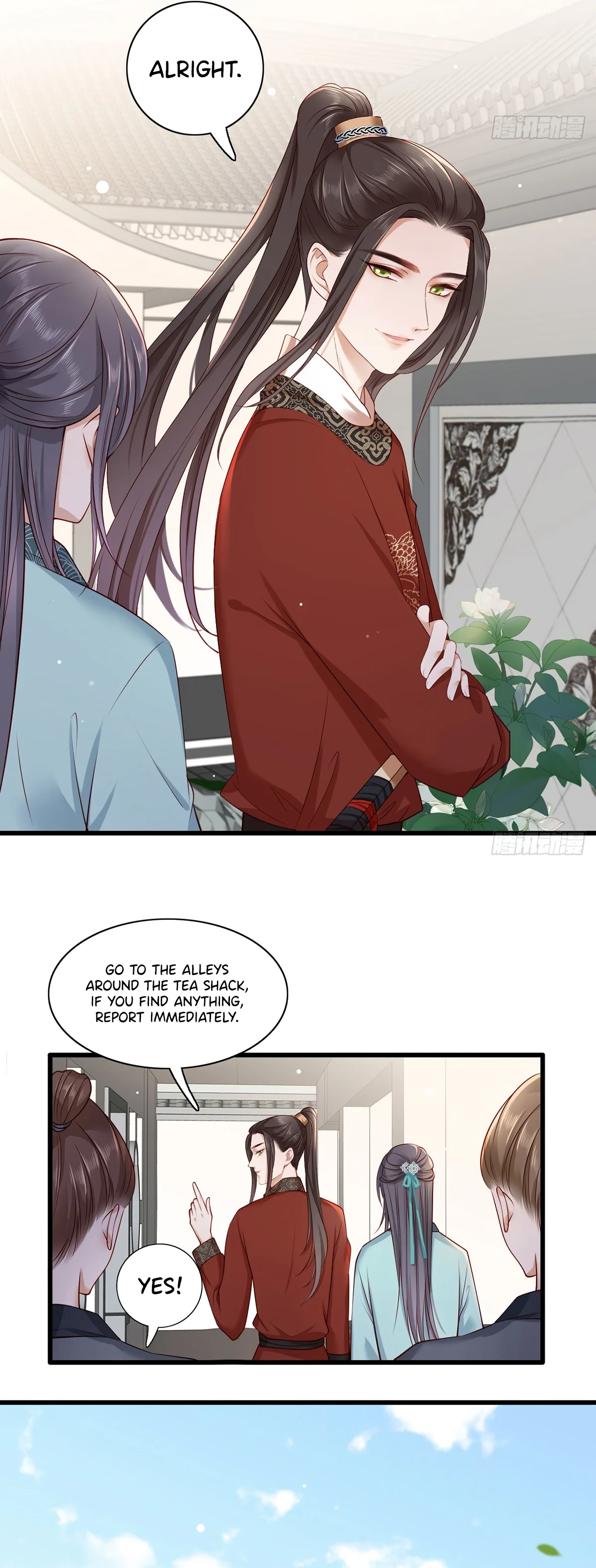 The Pampered Regent of the Richest Woman Chapter 21 - Page 7