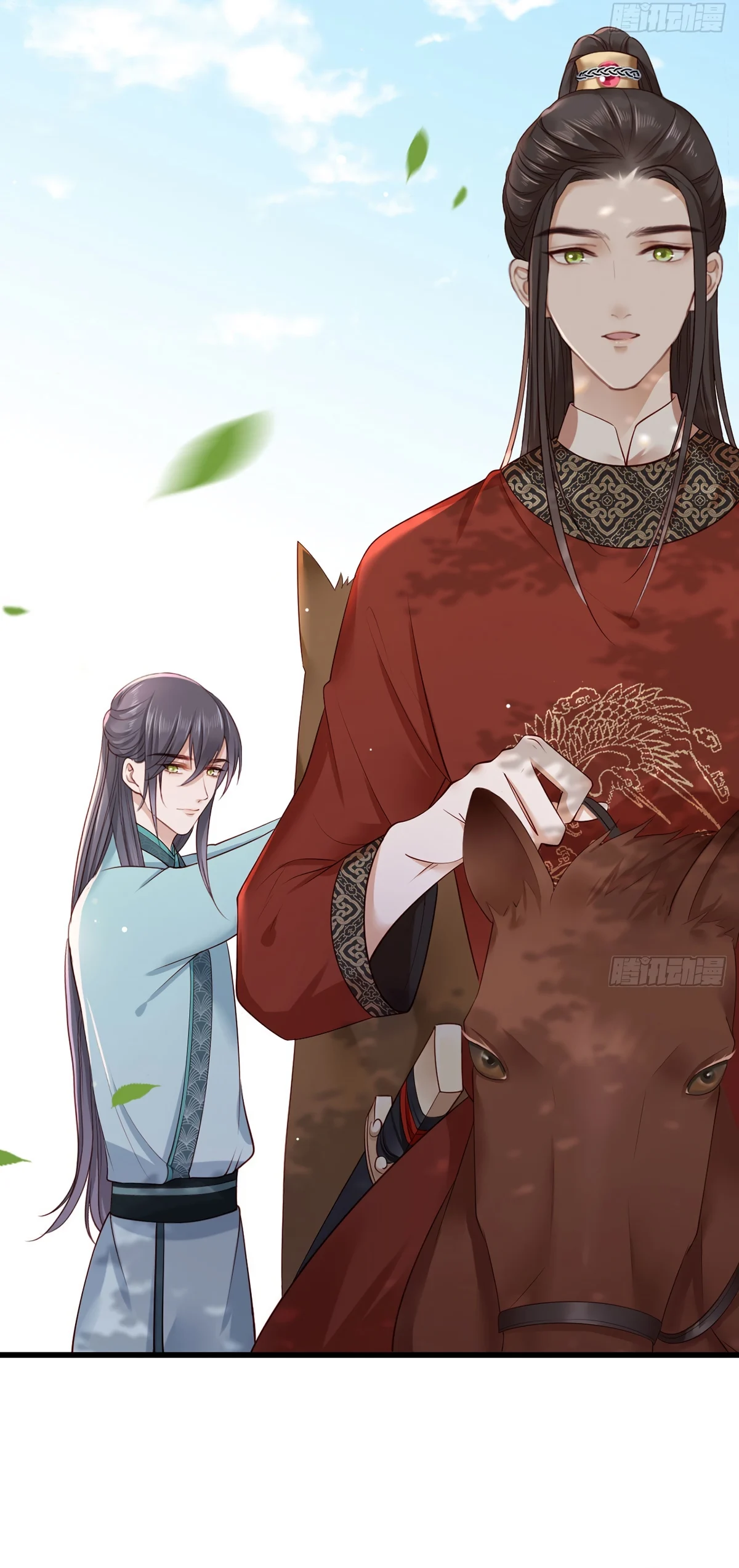 The Pampered Regent of the Richest Woman Chapter 21 - Page 8