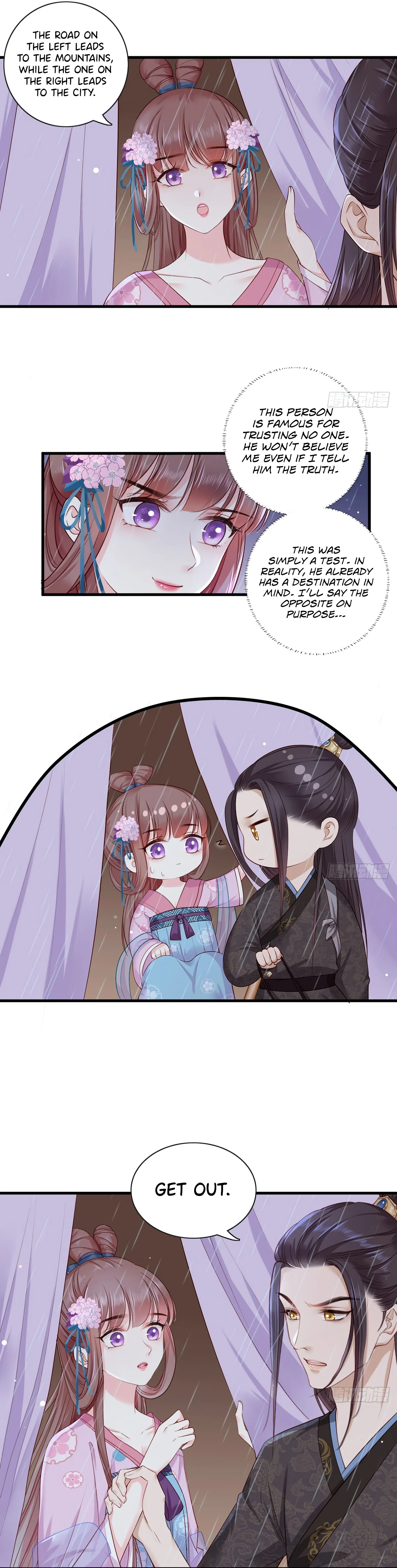 The Pampered Regent of the Richest Woman Chapter 22 - Page 2